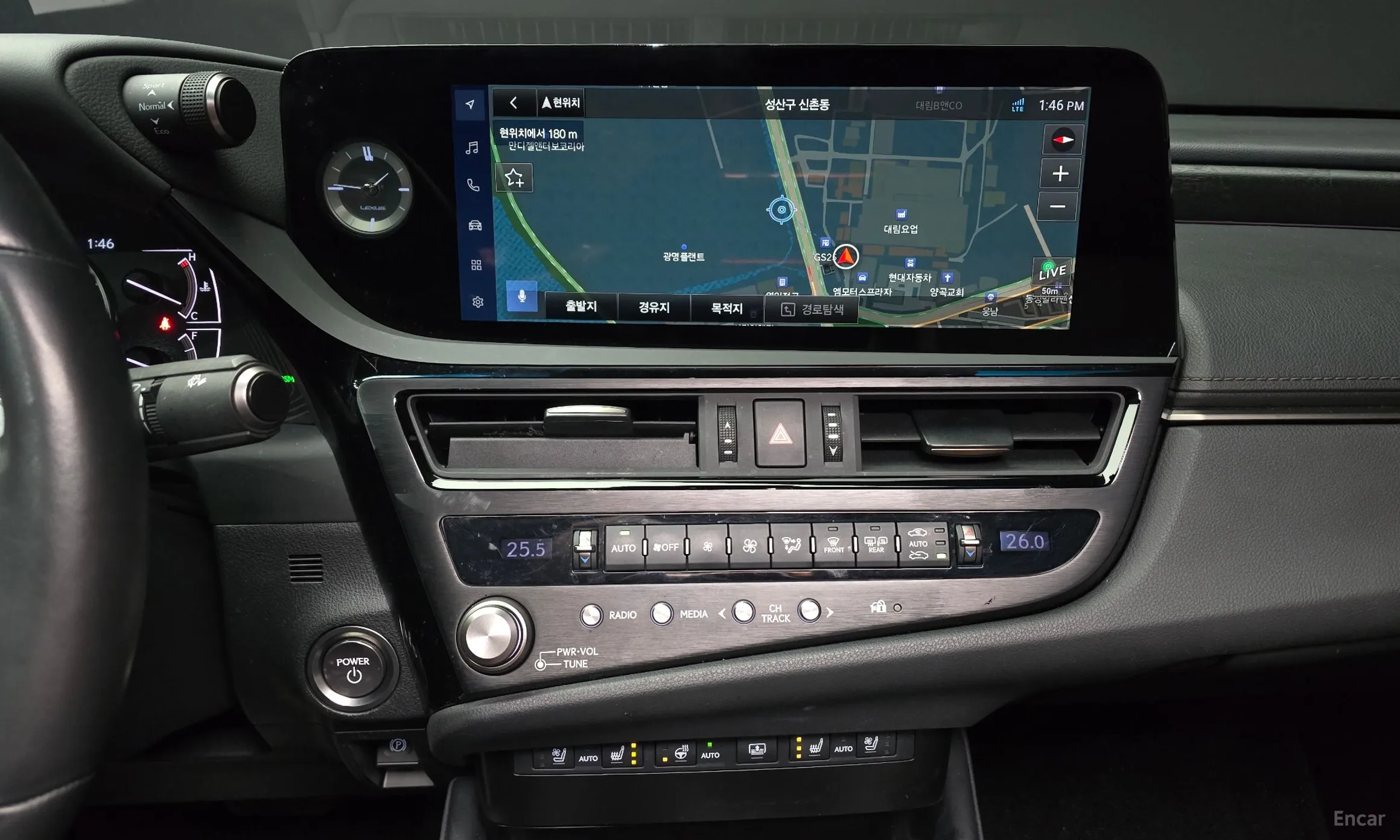 Lexus ES300h 7th Generation превью 14