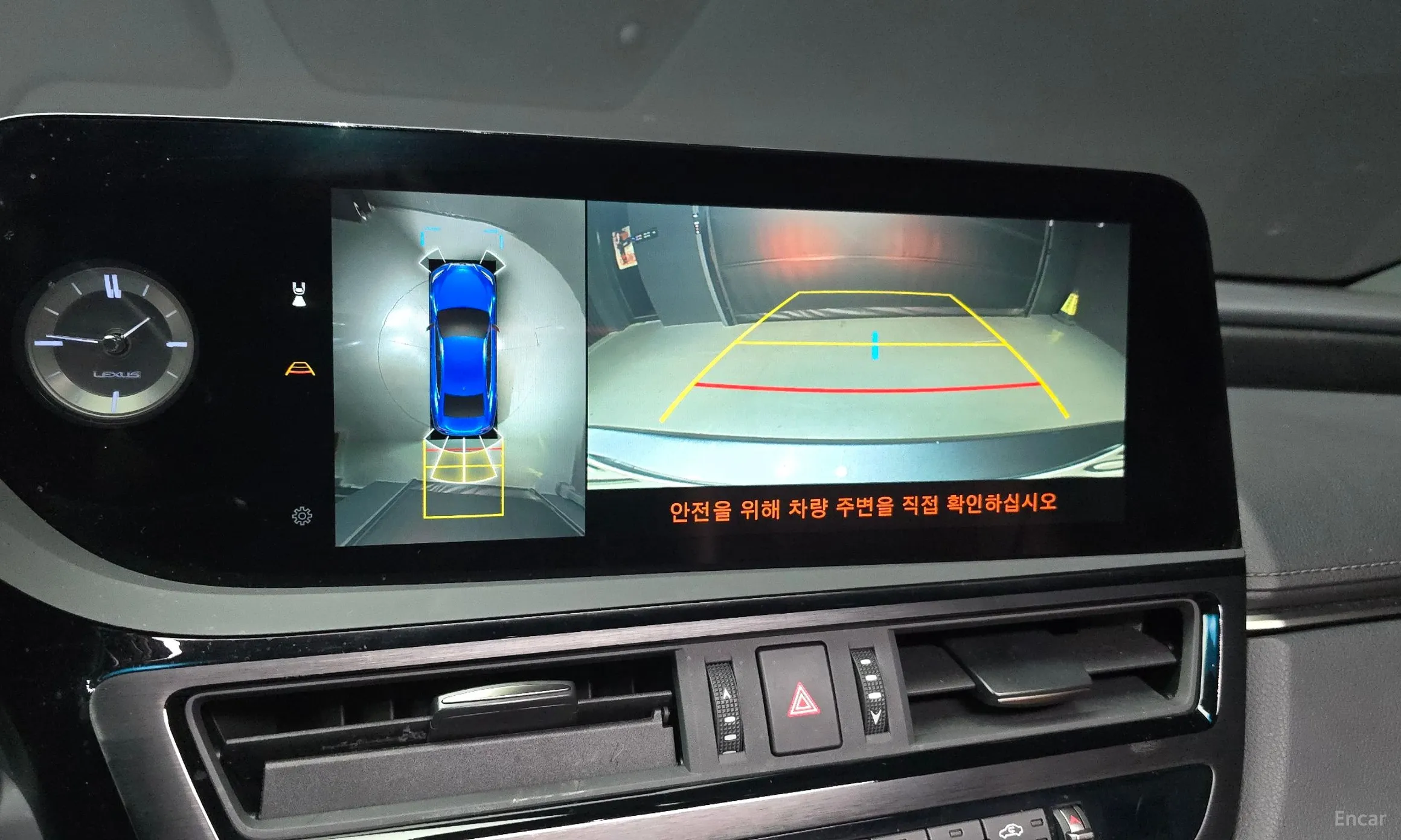 Lexus ES300h 7th Generation превью 15