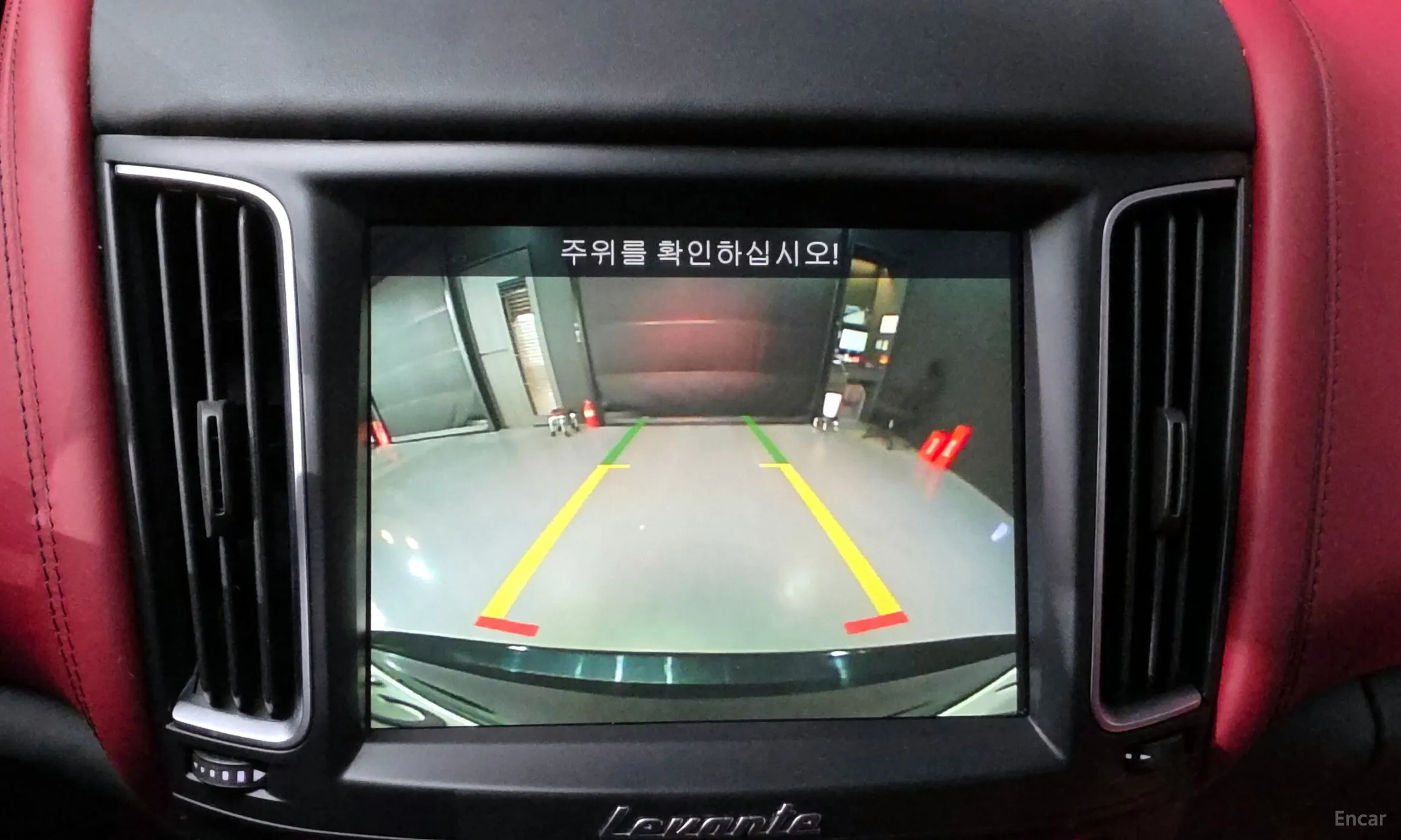 Maserati Levante превью 15