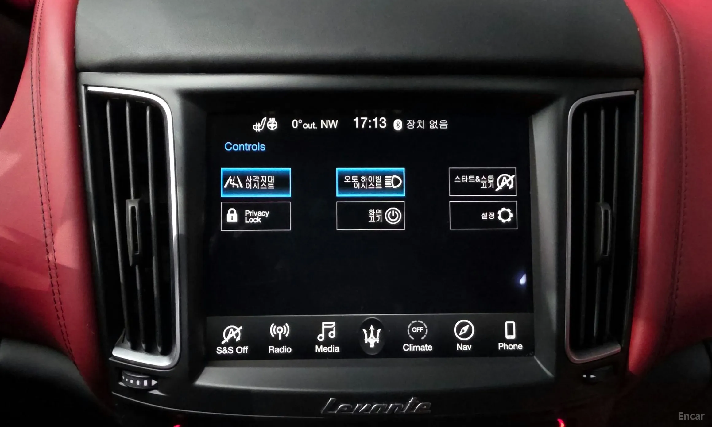 Maserati Levante превью 16
