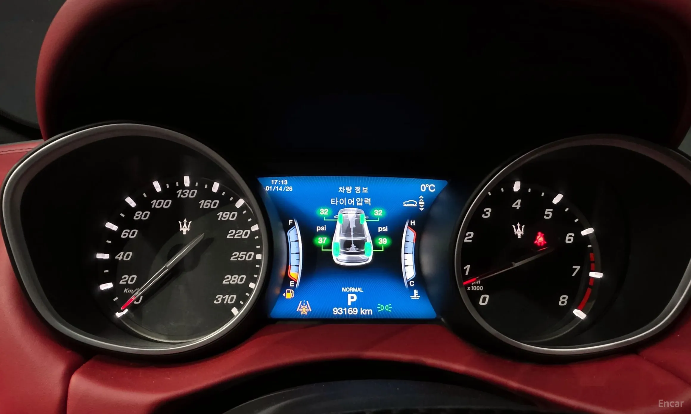 Maserati Levante превью 8