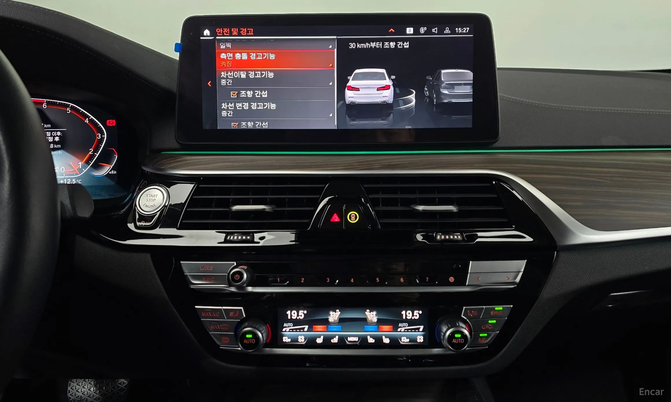BMW 5 Series (G30) превью 15
