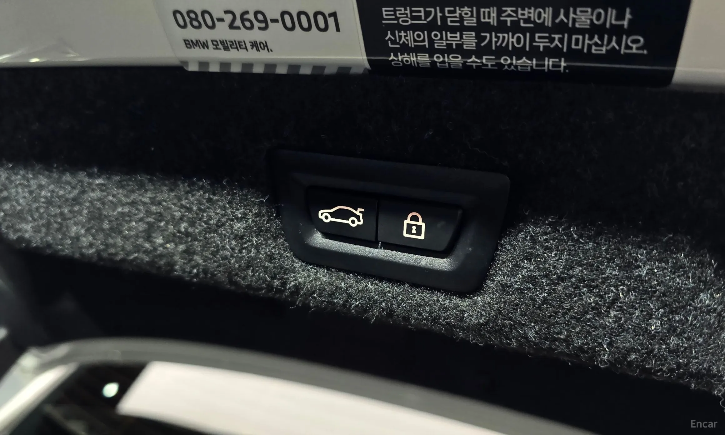BMW 5 Series (G30) превью 19