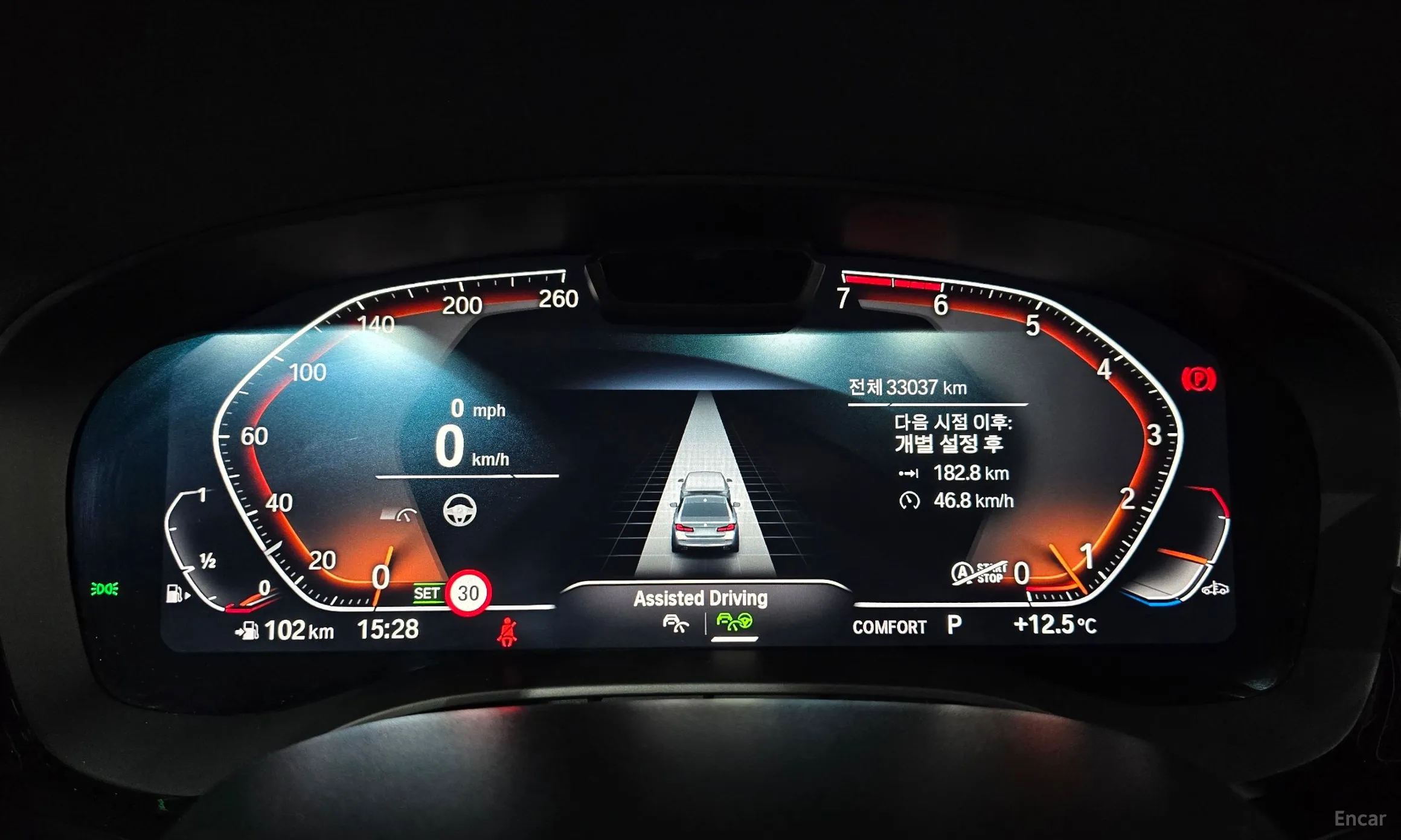 BMW 5 Series (G30) превью 8