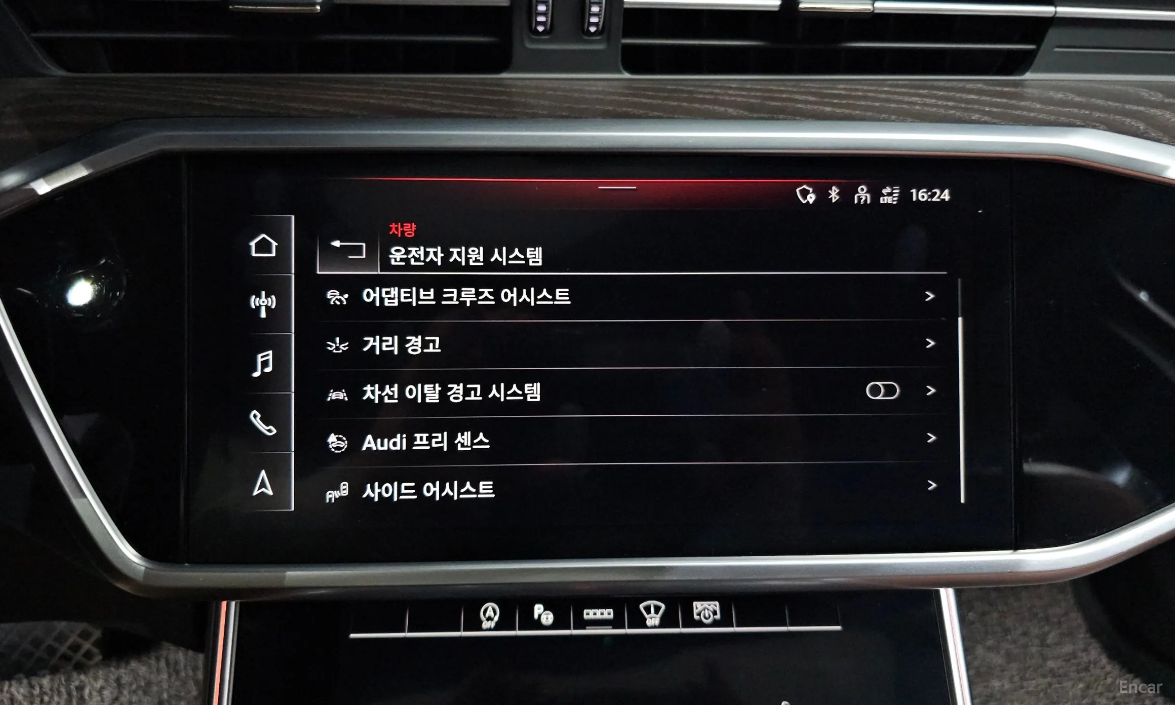 Audi A6 (C8) превью 16
