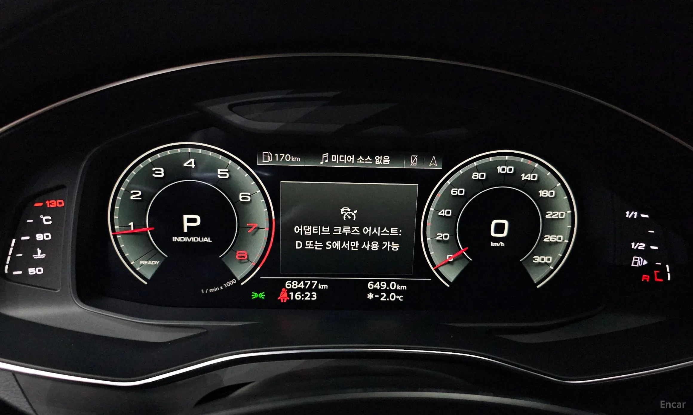 Audi A6 (C8) превью 8