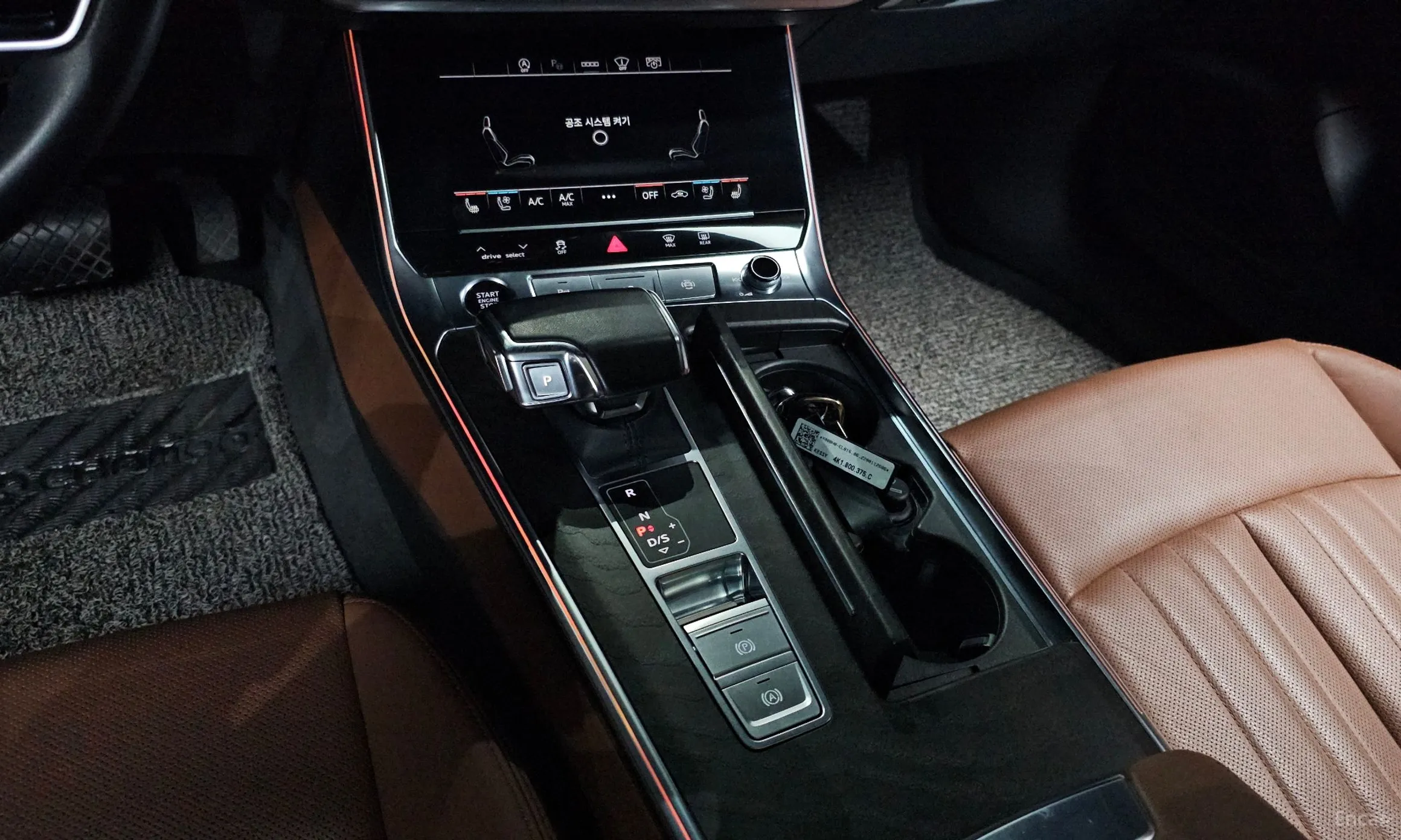 Audi A6 (C8) превью 9