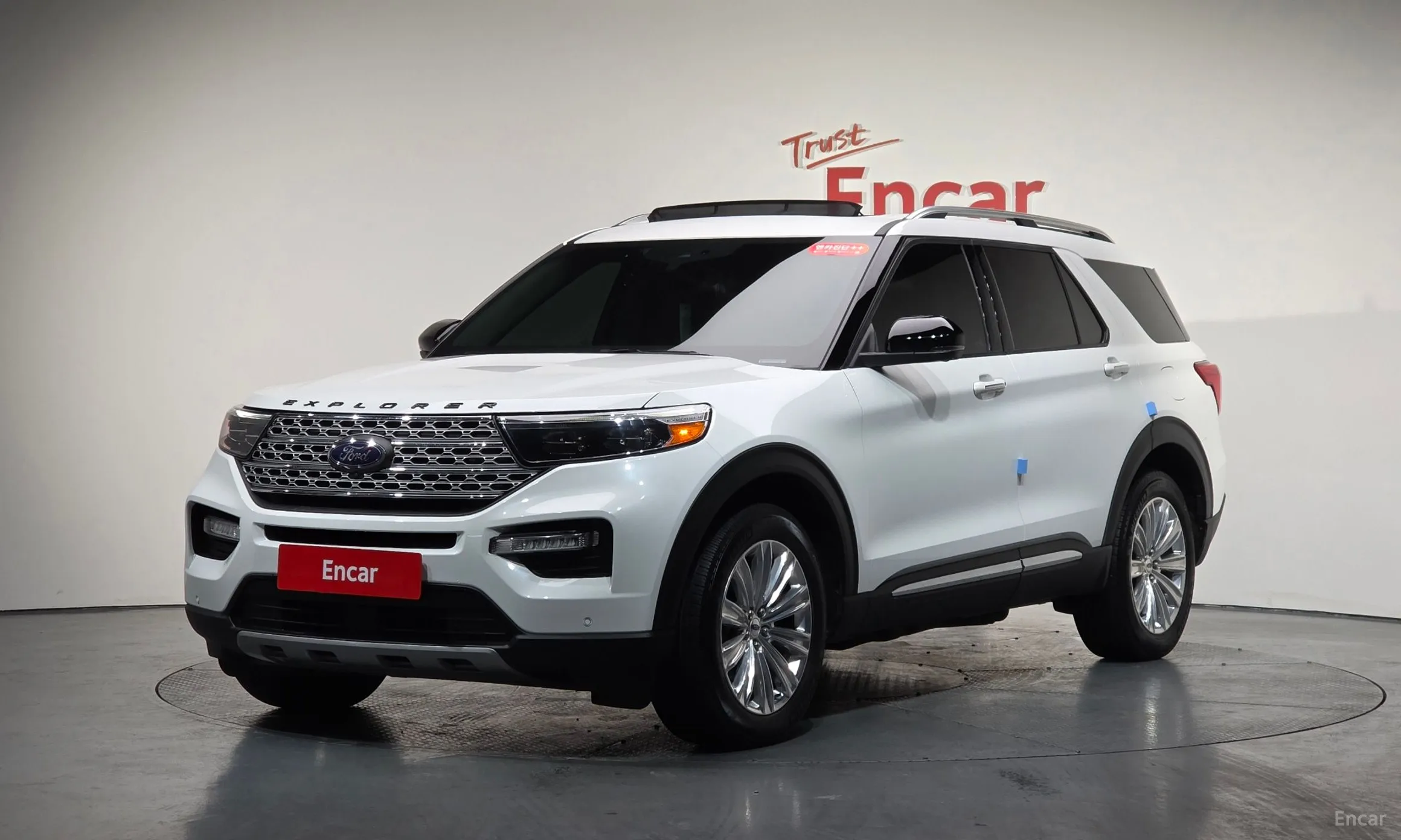 Ford Explorer 6th Generation
