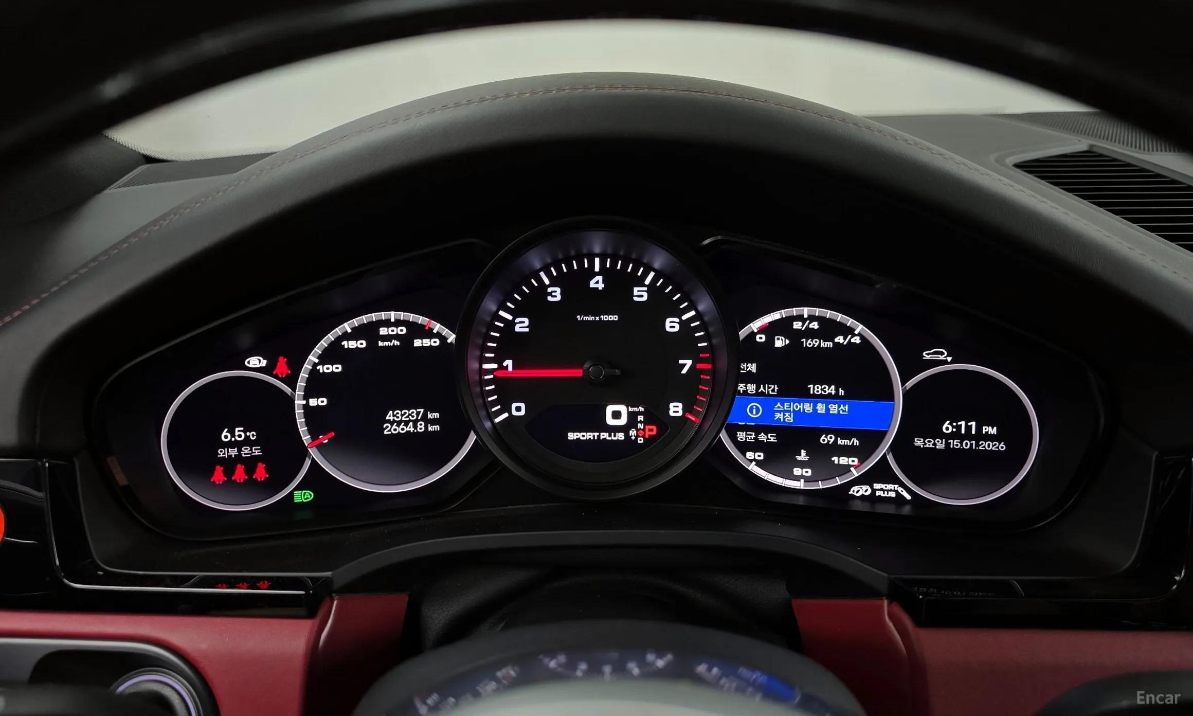 Porsche Cayenne (PO536) превью 8