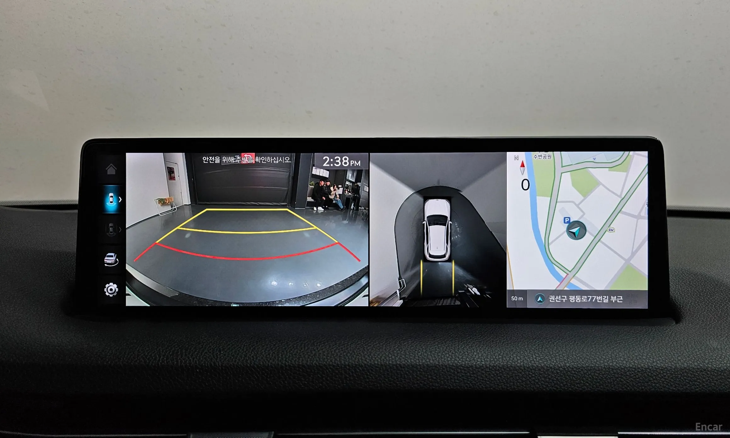 Genesis GV70 превью 15