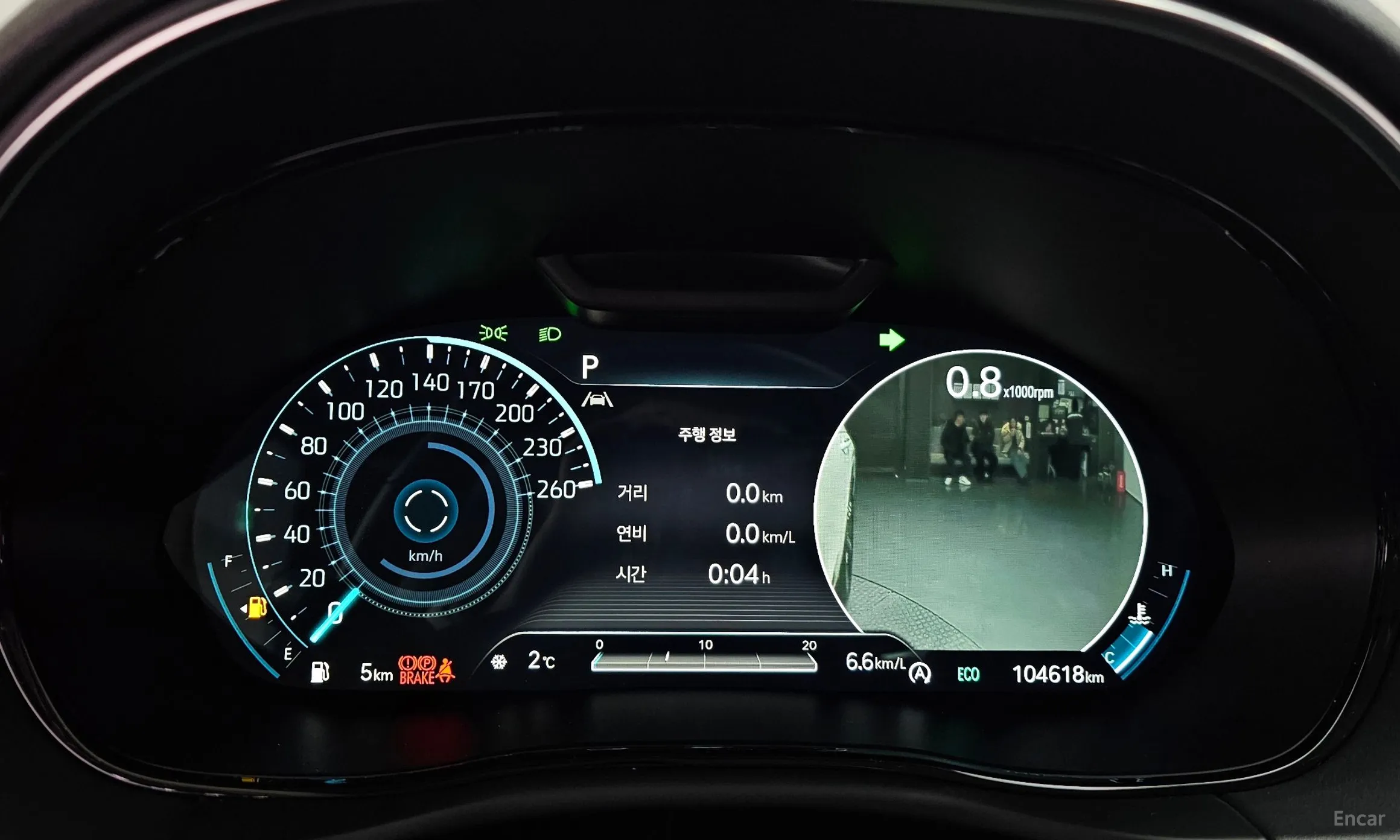 Genesis GV70 превью 8