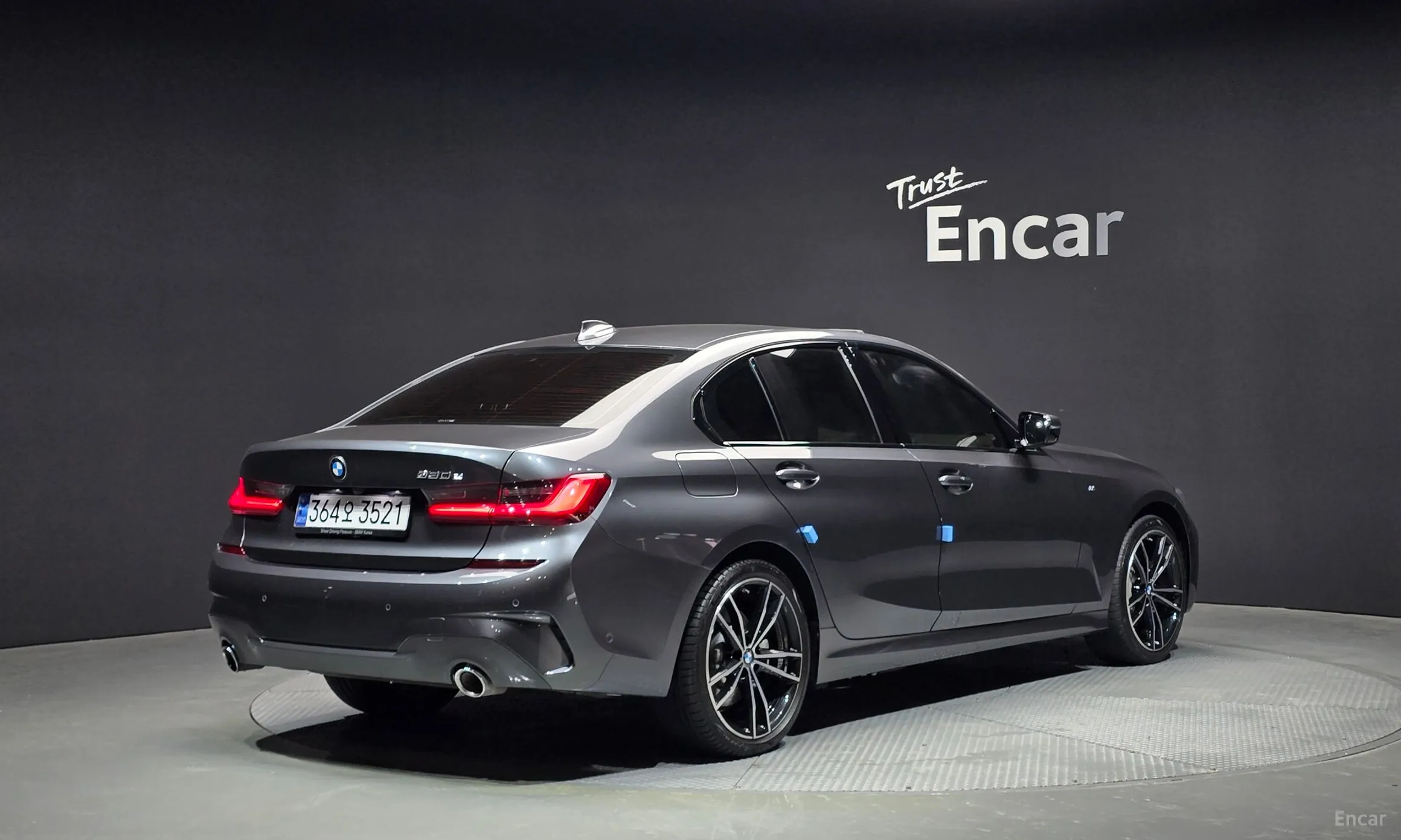 BMW 3 Series (G20)