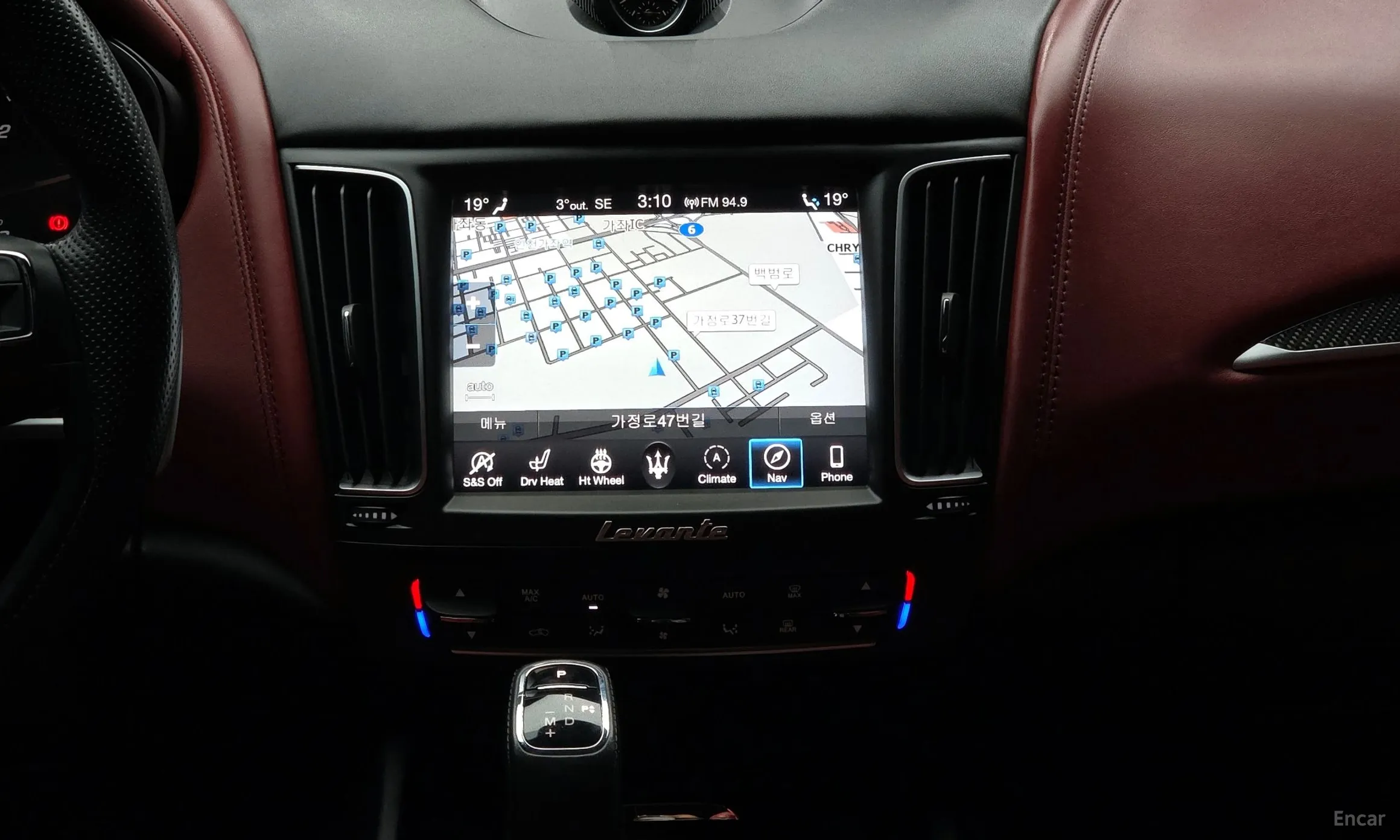 Maserati Levante превью 14