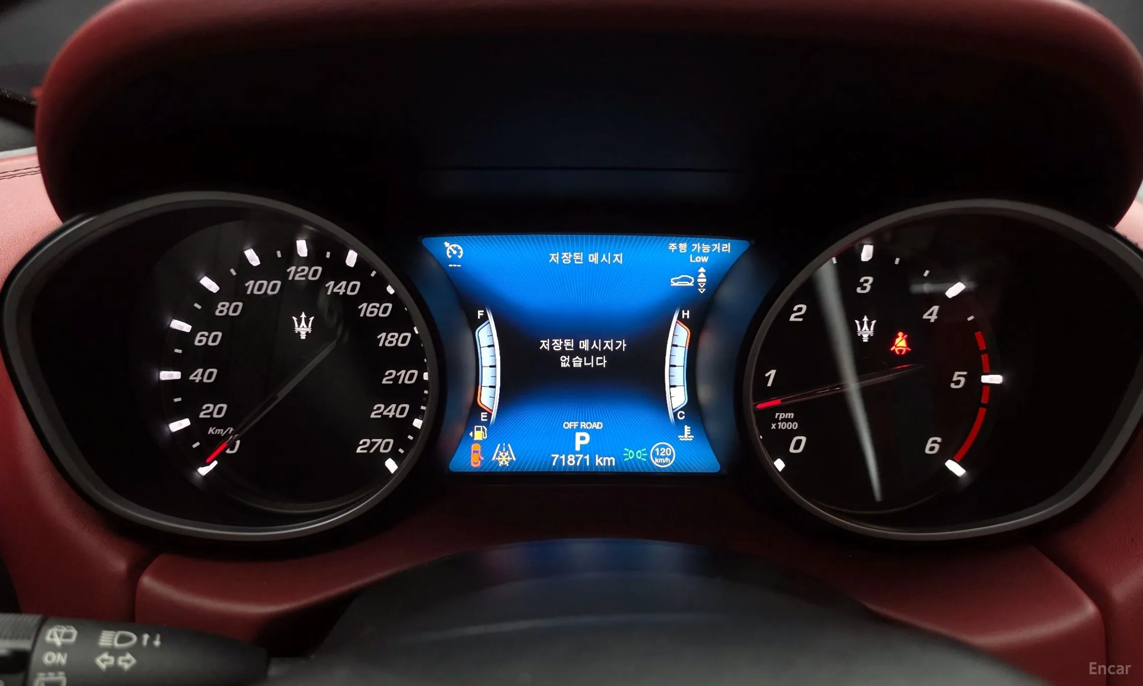 Maserati Levante превью 8