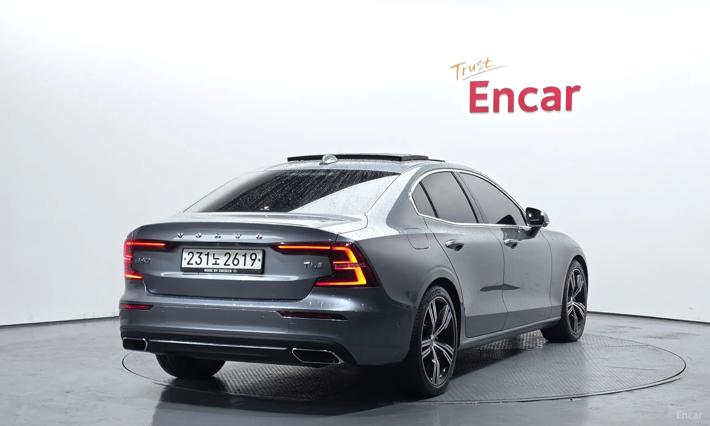 Volvo S60 3rd Generation