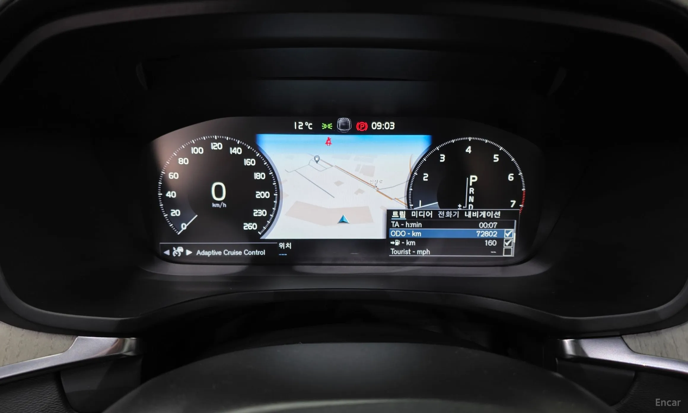 Volvo S60 3rd Generation превью 8
