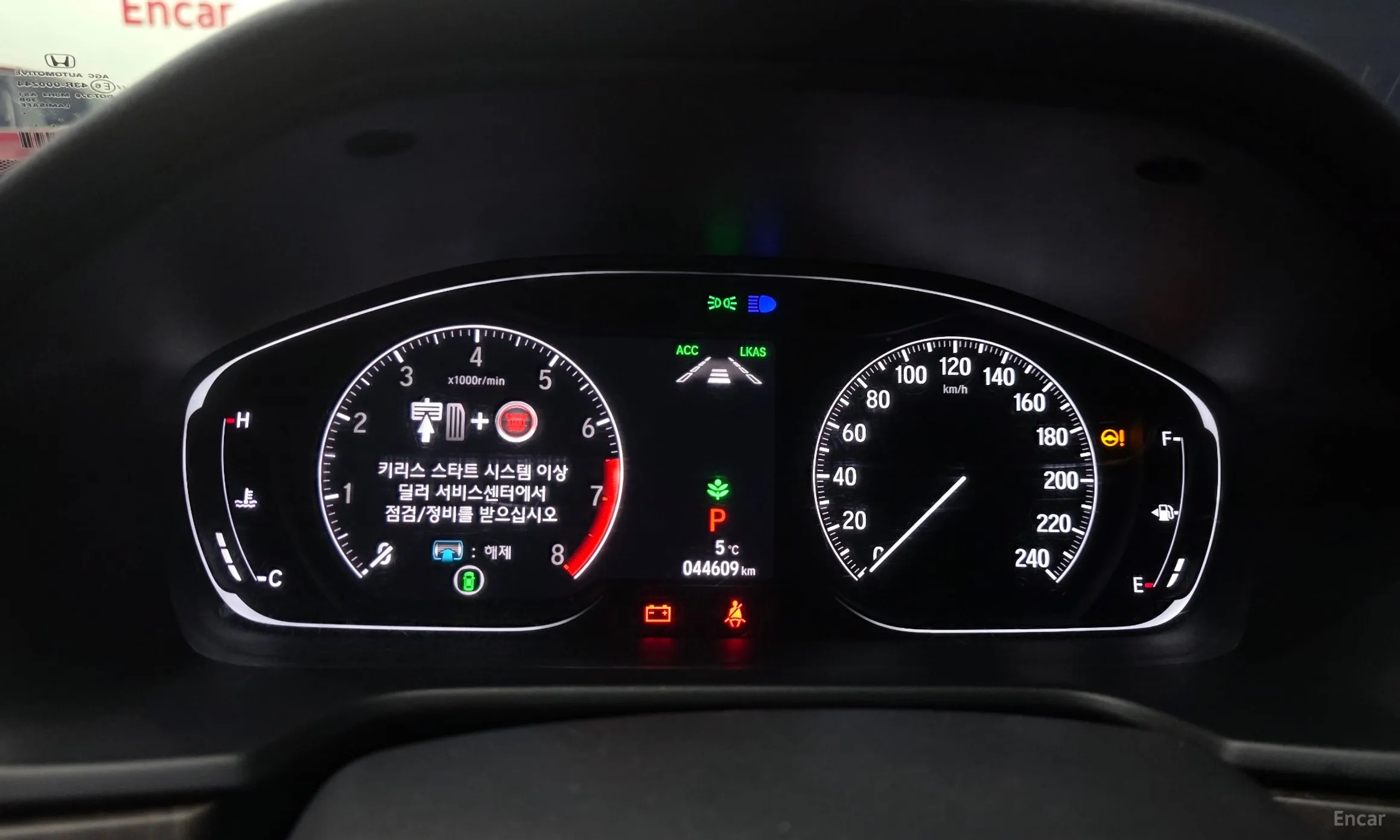 Honda Accord 10th Generation превью 8