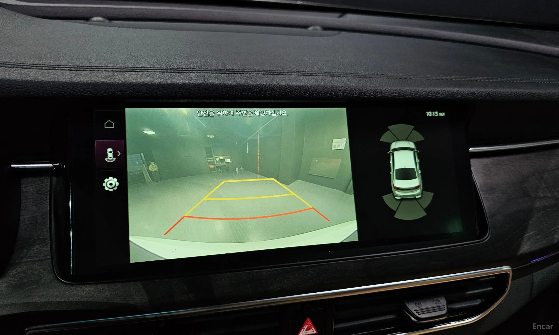 Kia K7 Premier превью 15