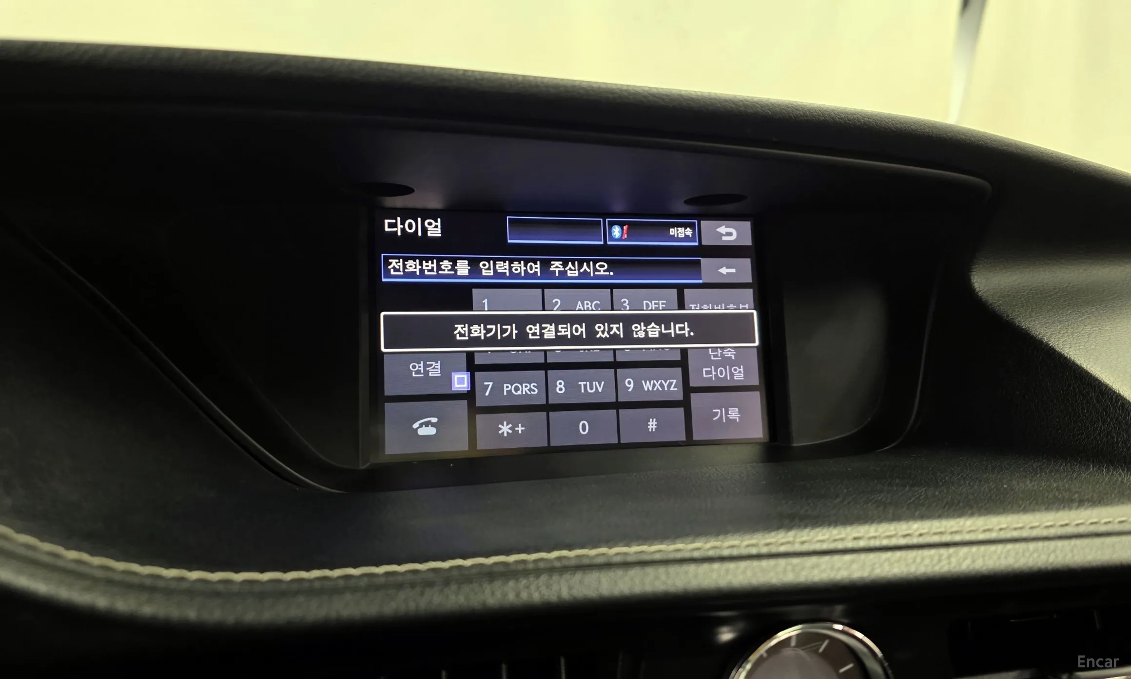 Lexus New ES300h превью 16