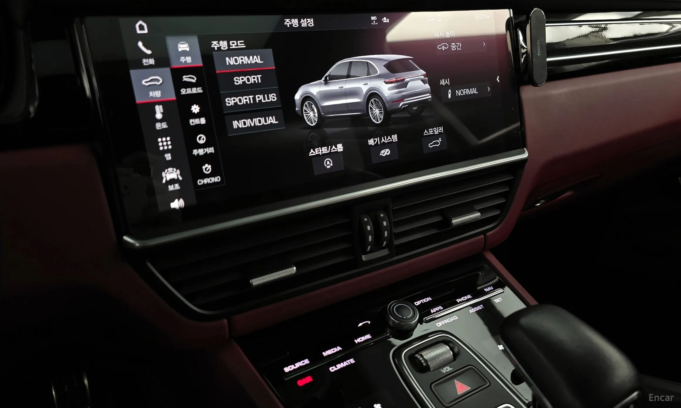 Porsche Cayenne (PO536) превью 16