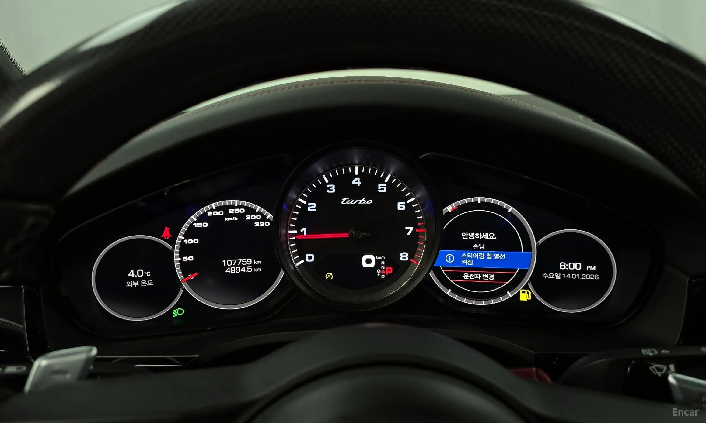 Porsche Cayenne (PO536) превью 8