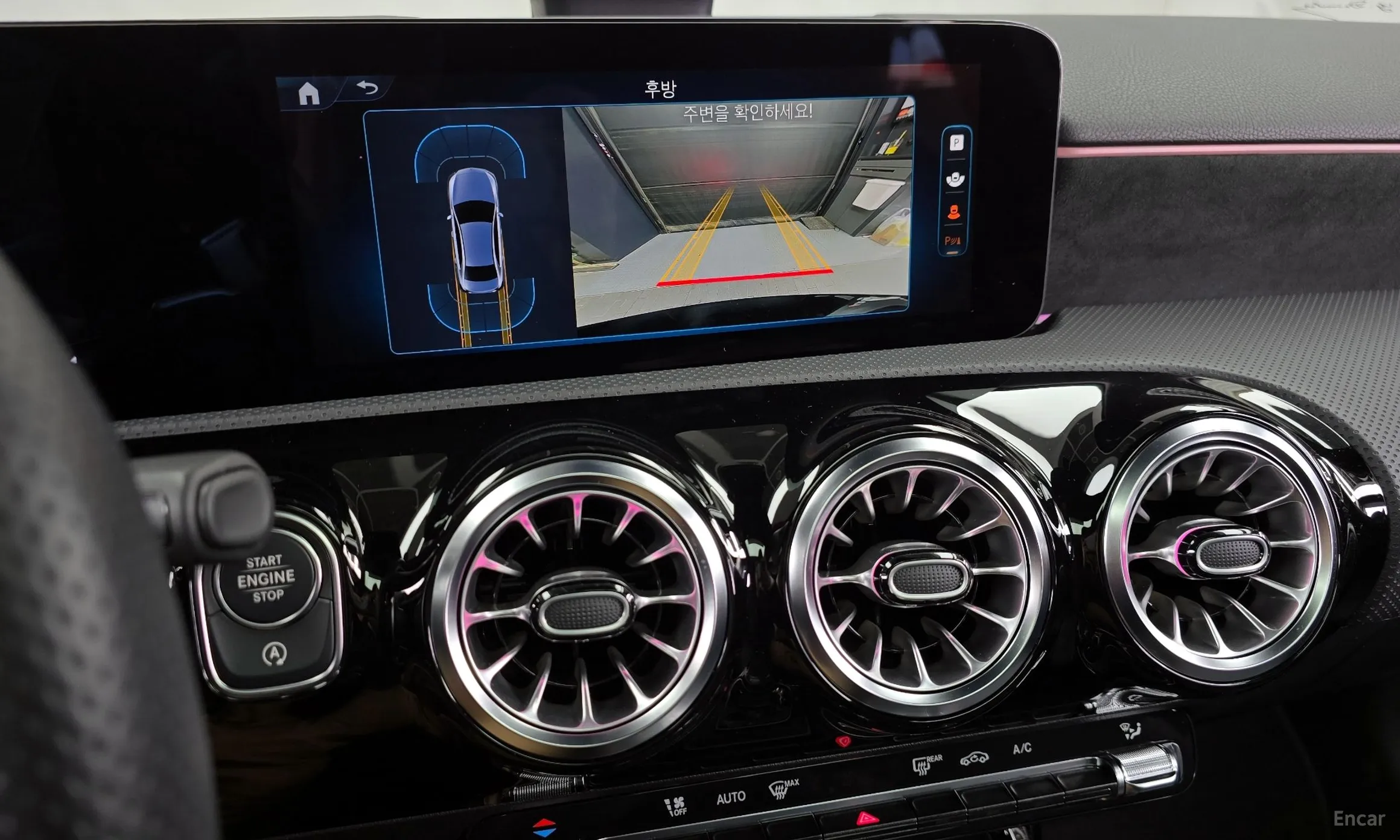 Mercedes Benz A-Class W177 превью 15