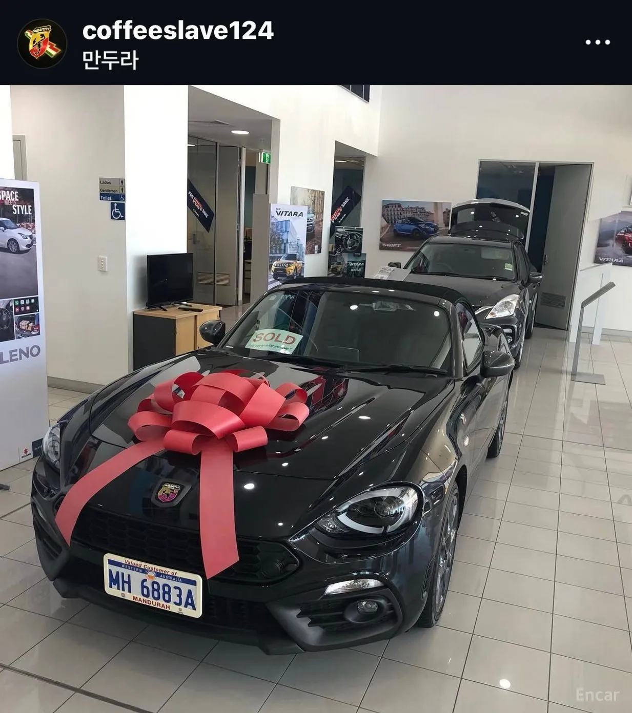 Fiat 124 Spider