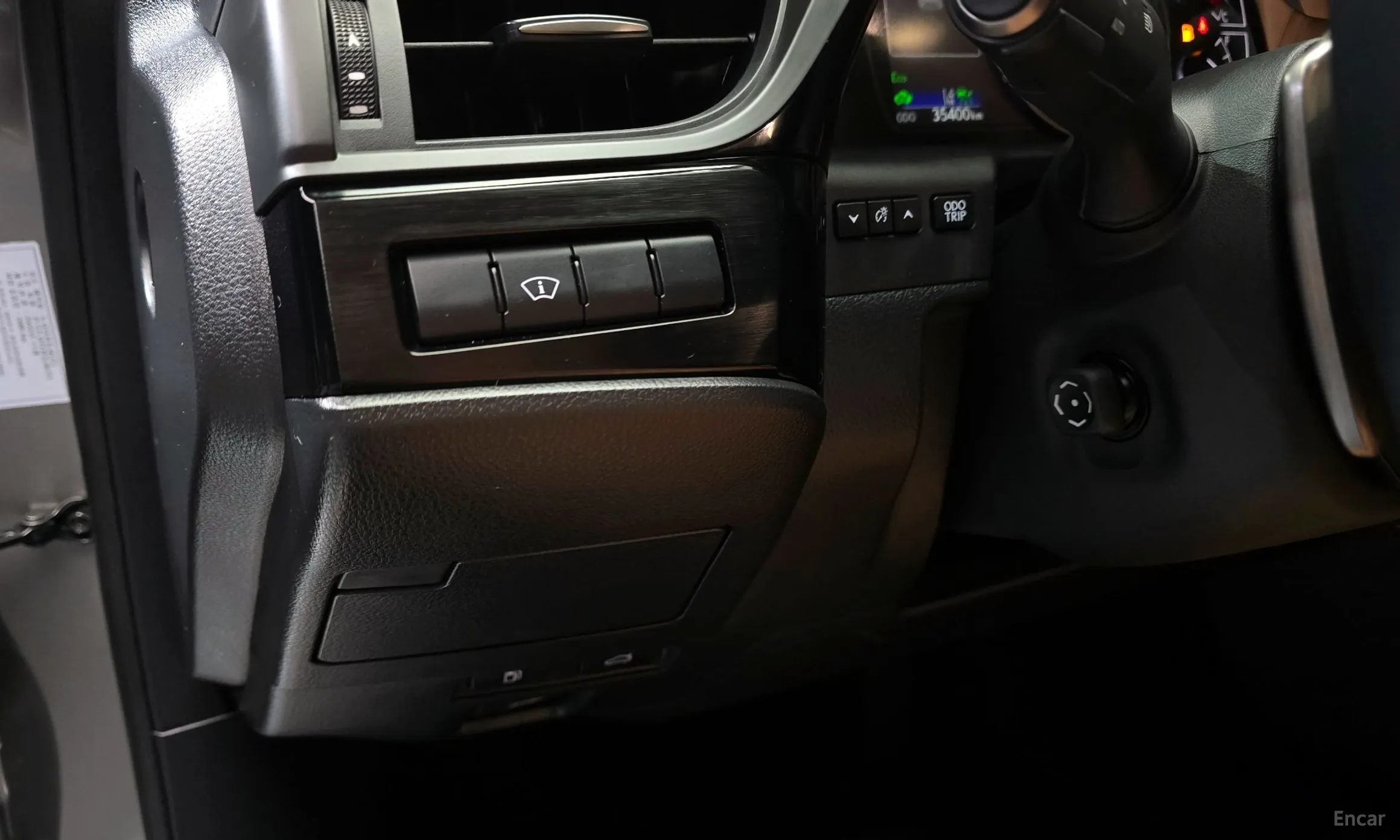 Lexus ES300h 7th Generation превью 13