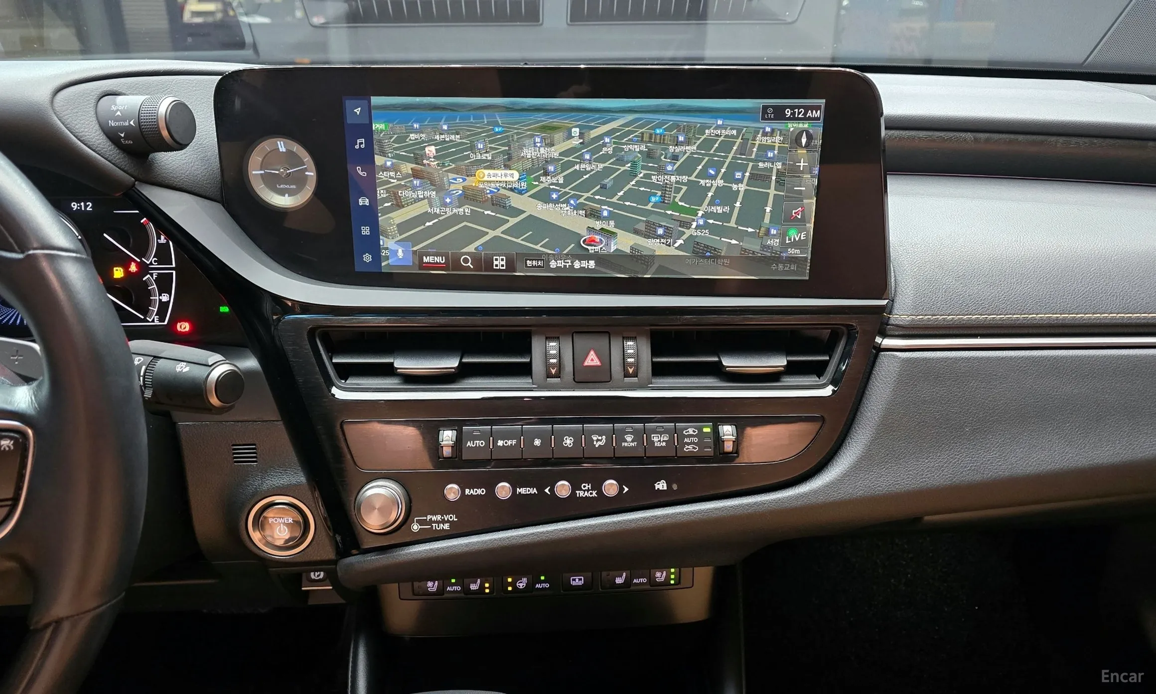 Lexus ES300h 7th Generation превью 15