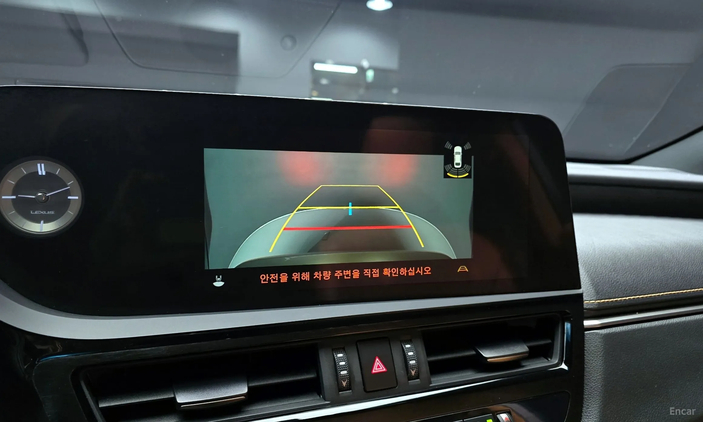 Lexus ES300h 7th Generation превью 16