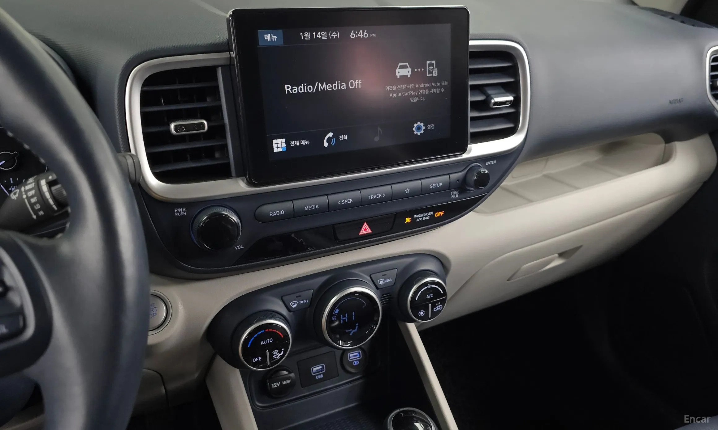 Hyundai Venue превью 14