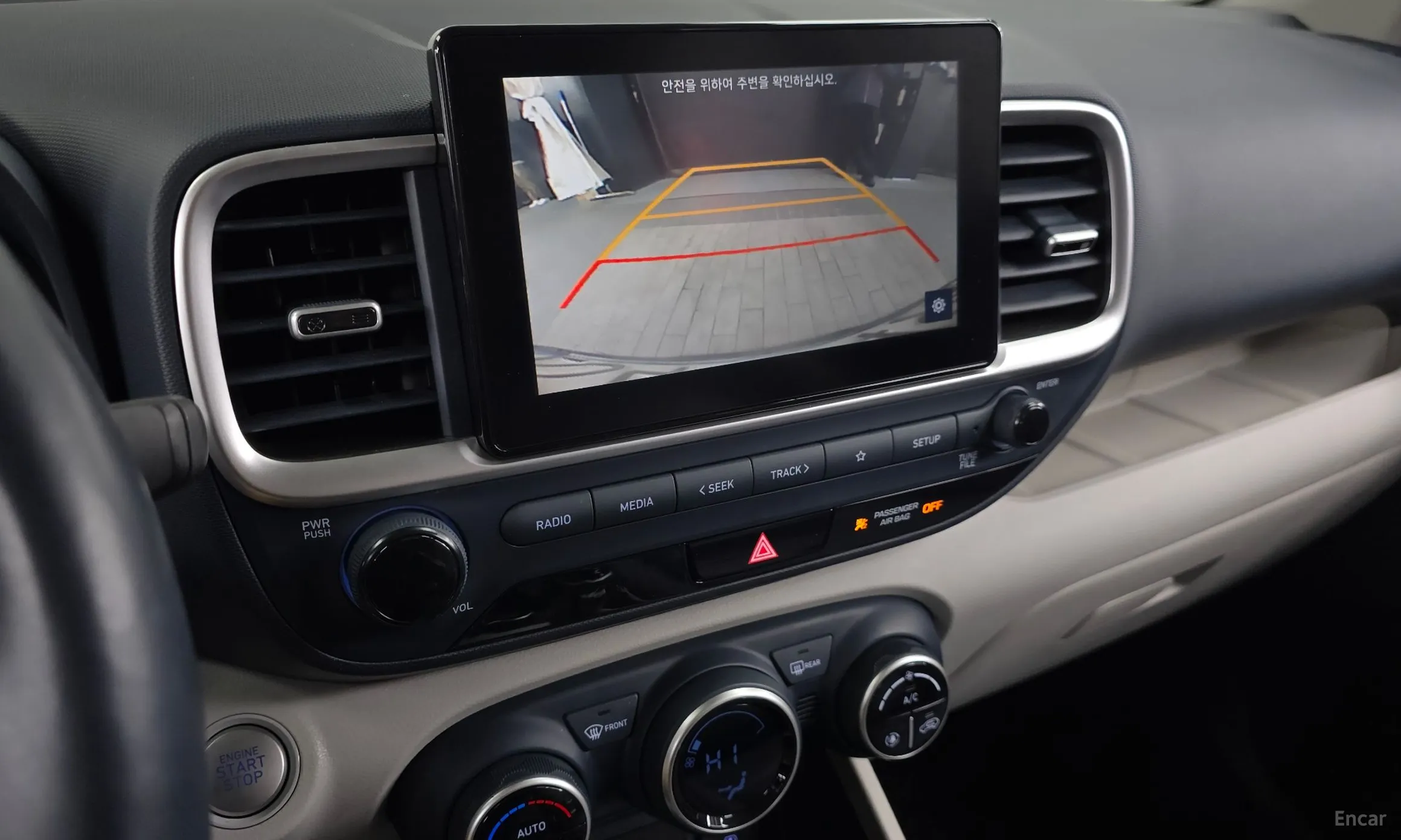 Hyundai Venue превью 15