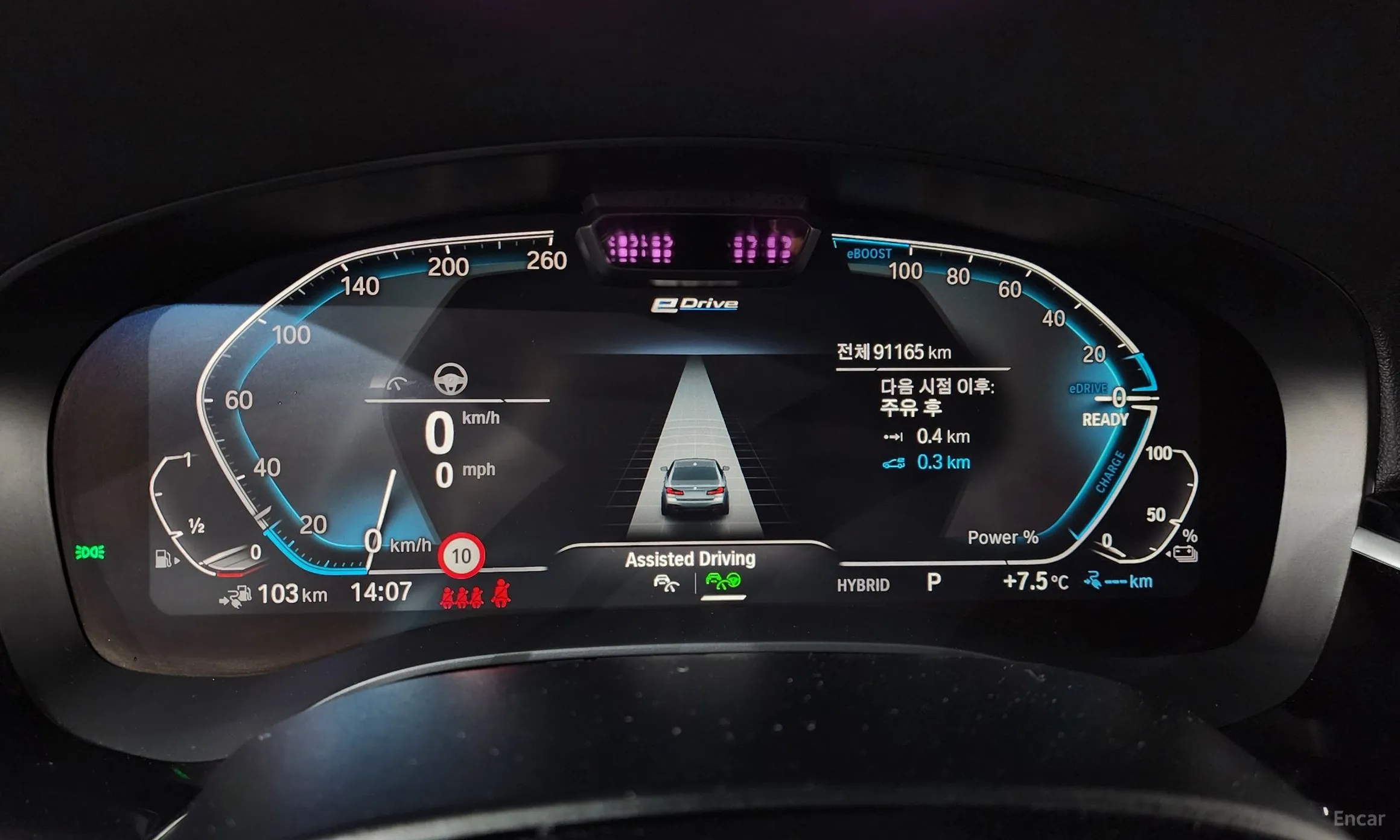 BMW 5 Series (G30) превью 8