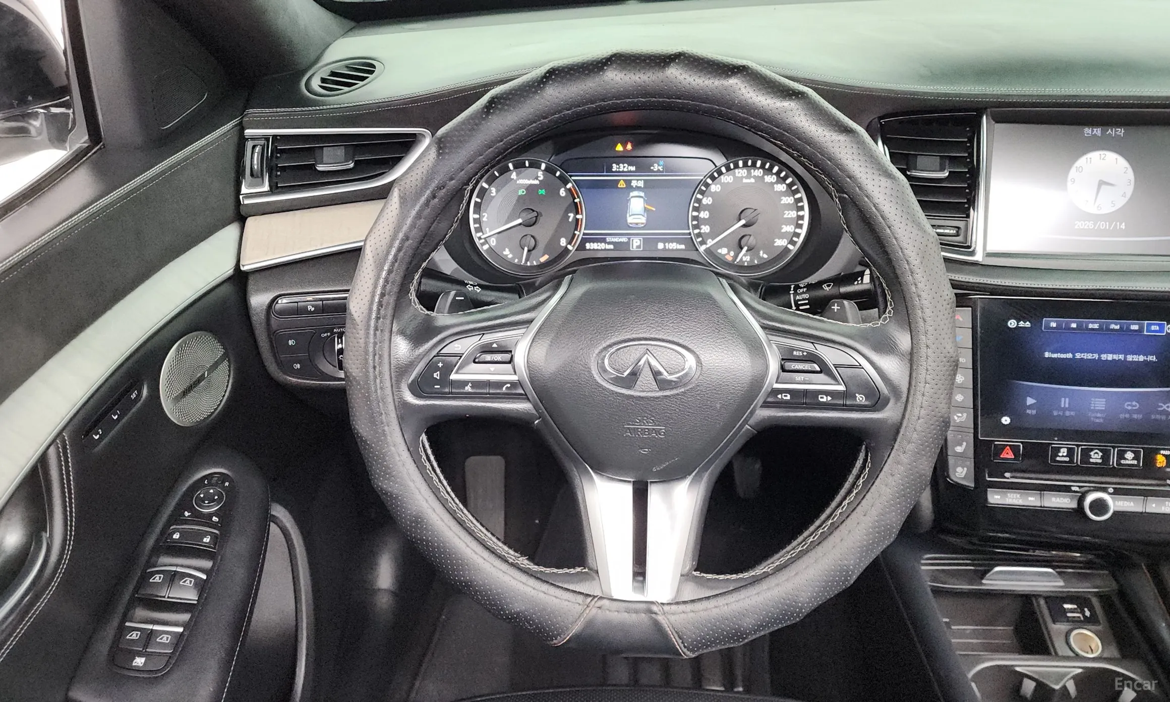 Infiniti QX50 (P71A) превью 13