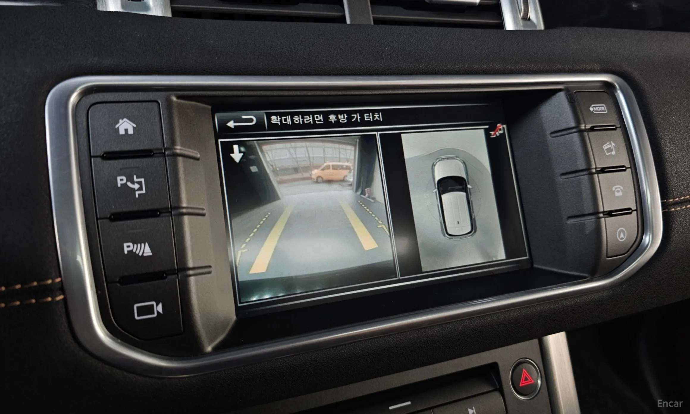 Land Rover Range Rover Evoque превью 16