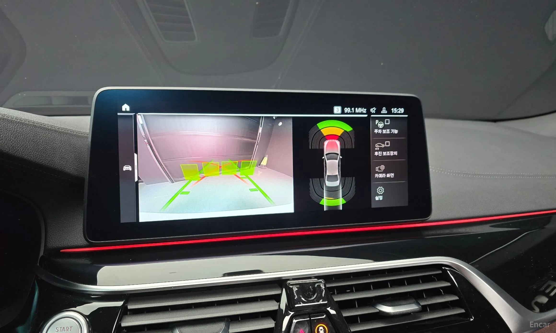 BMW 5 Series (G30) превью 15