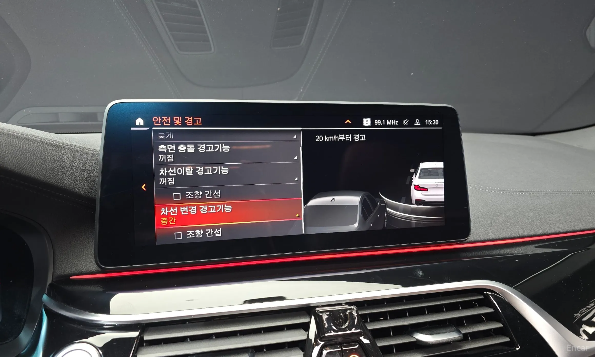 BMW 5 Series (G30) превью 16