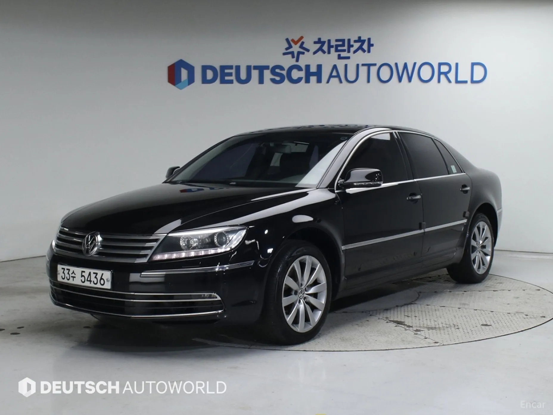 Volkswagen Phyton