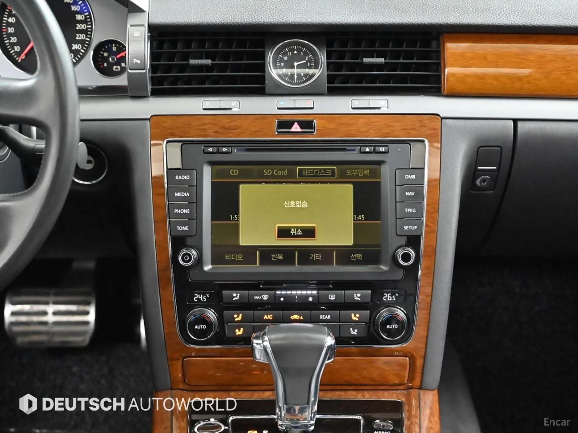 Volkswagen Phyton превью 14