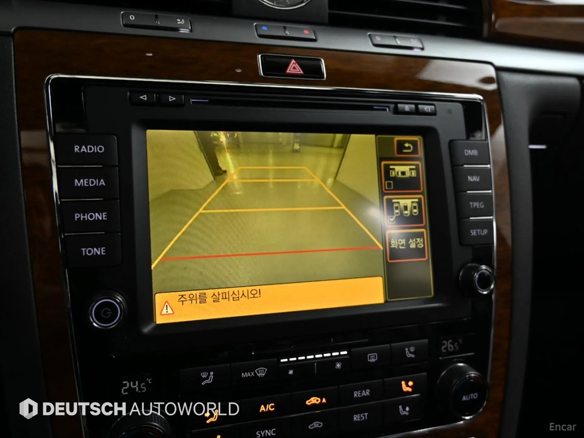 Volkswagen Phyton превью 15