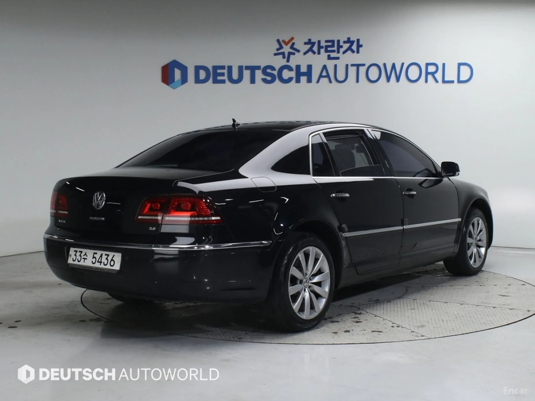 Volkswagen Phyton
