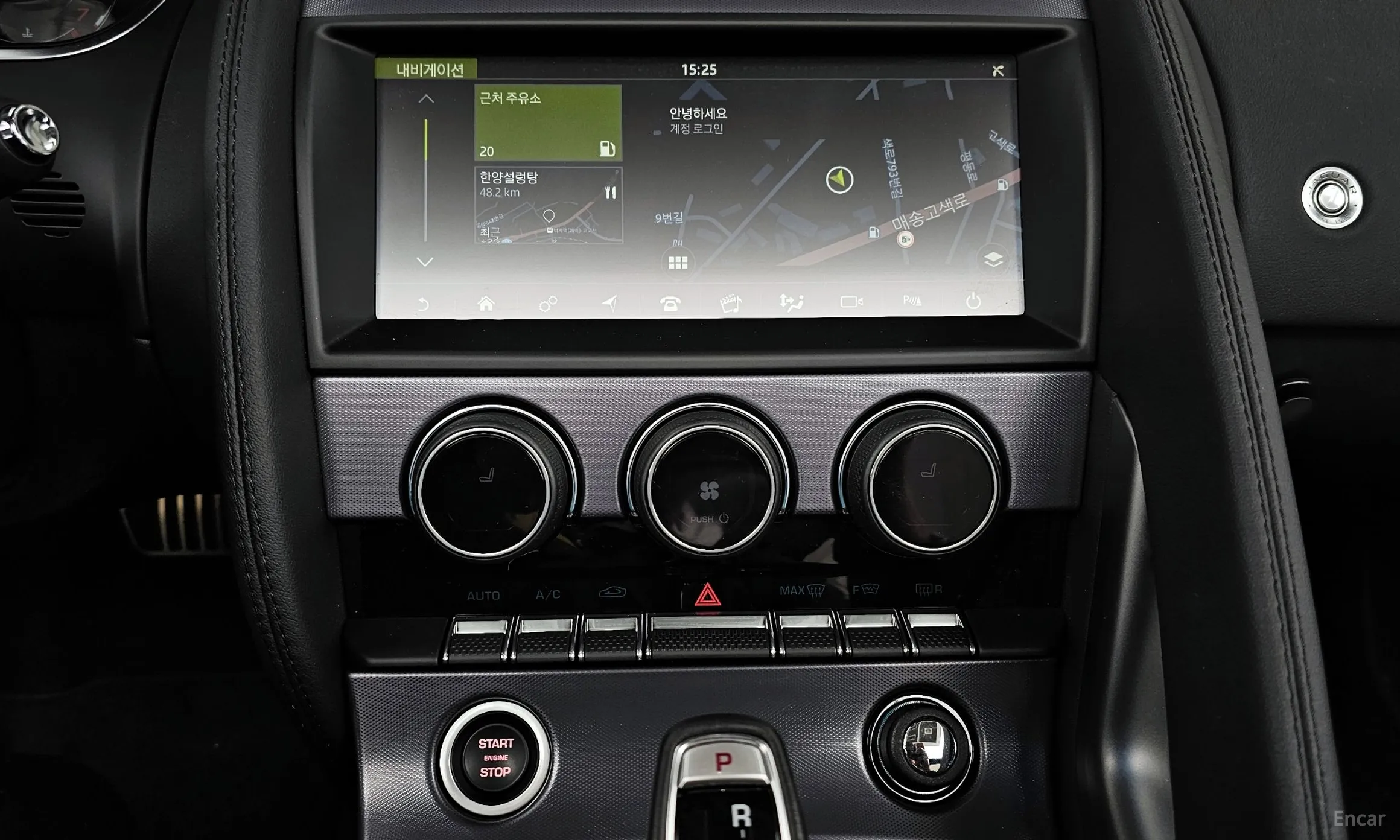 Jaguar F-TYPE превью 13
