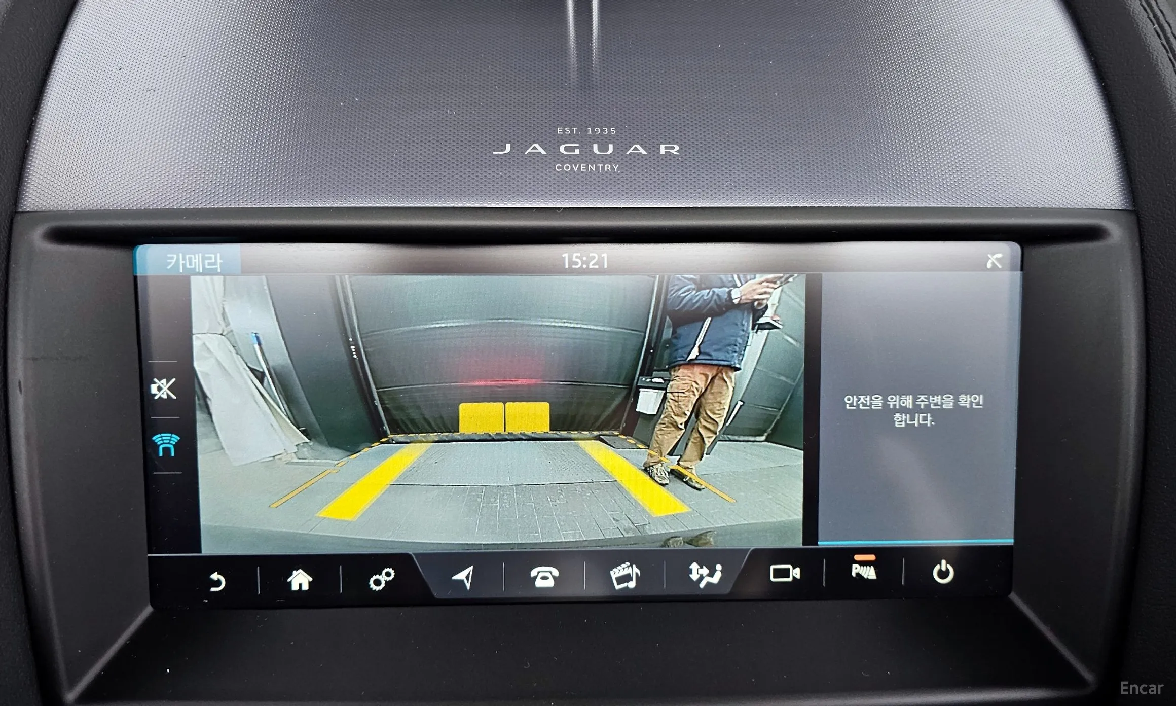Jaguar F-TYPE превью 14