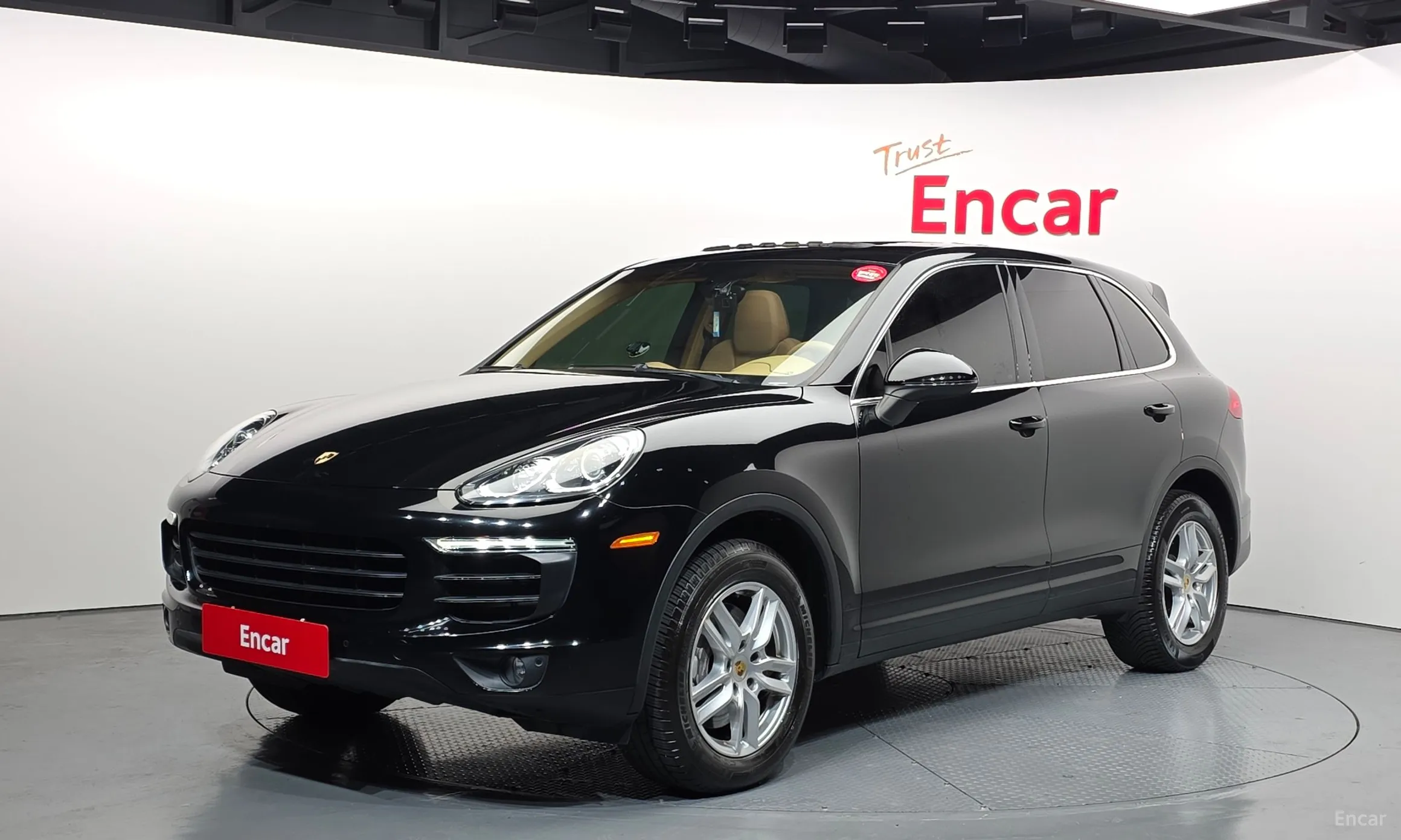 New Cayenne
