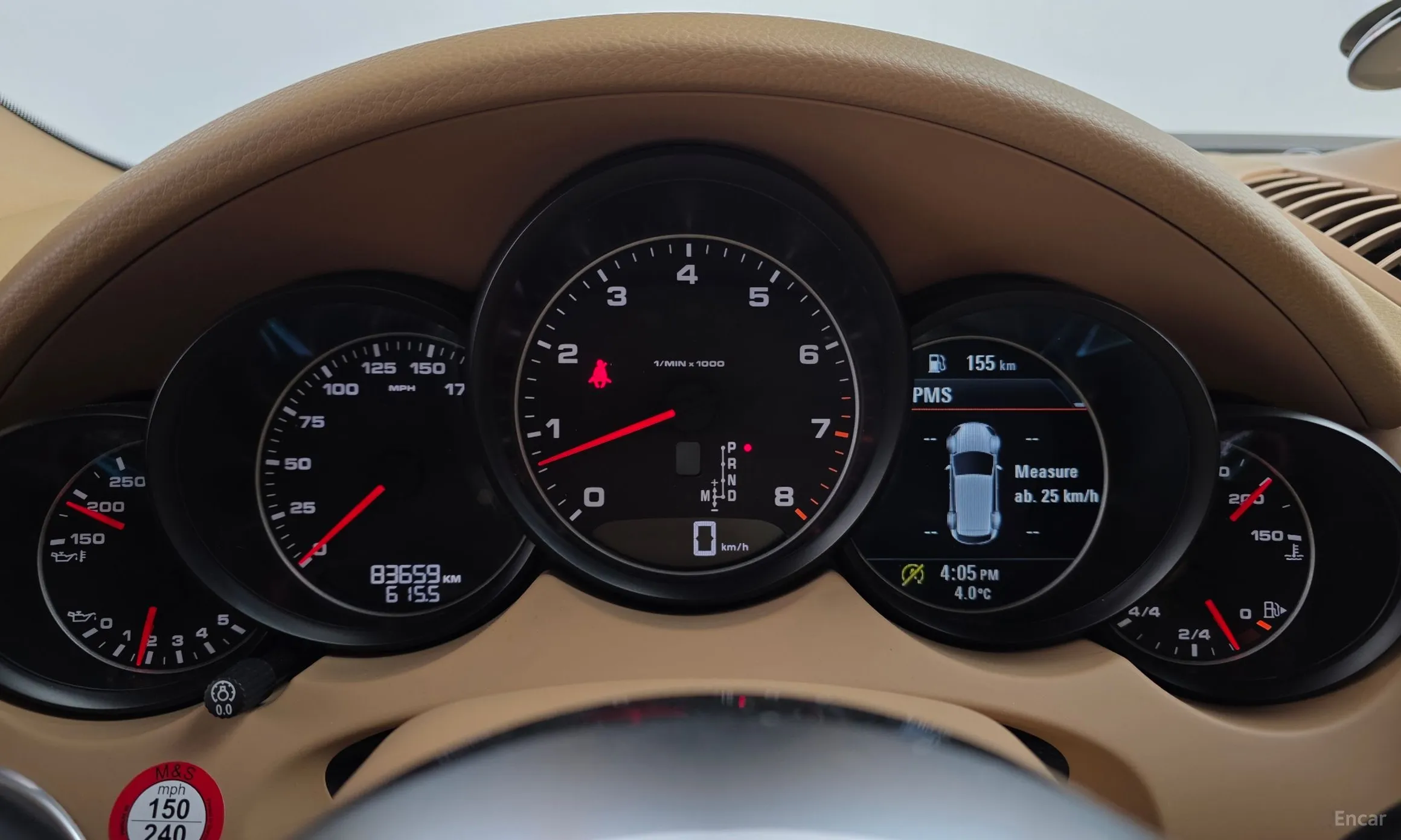 Porsche New Cayenne превью 8