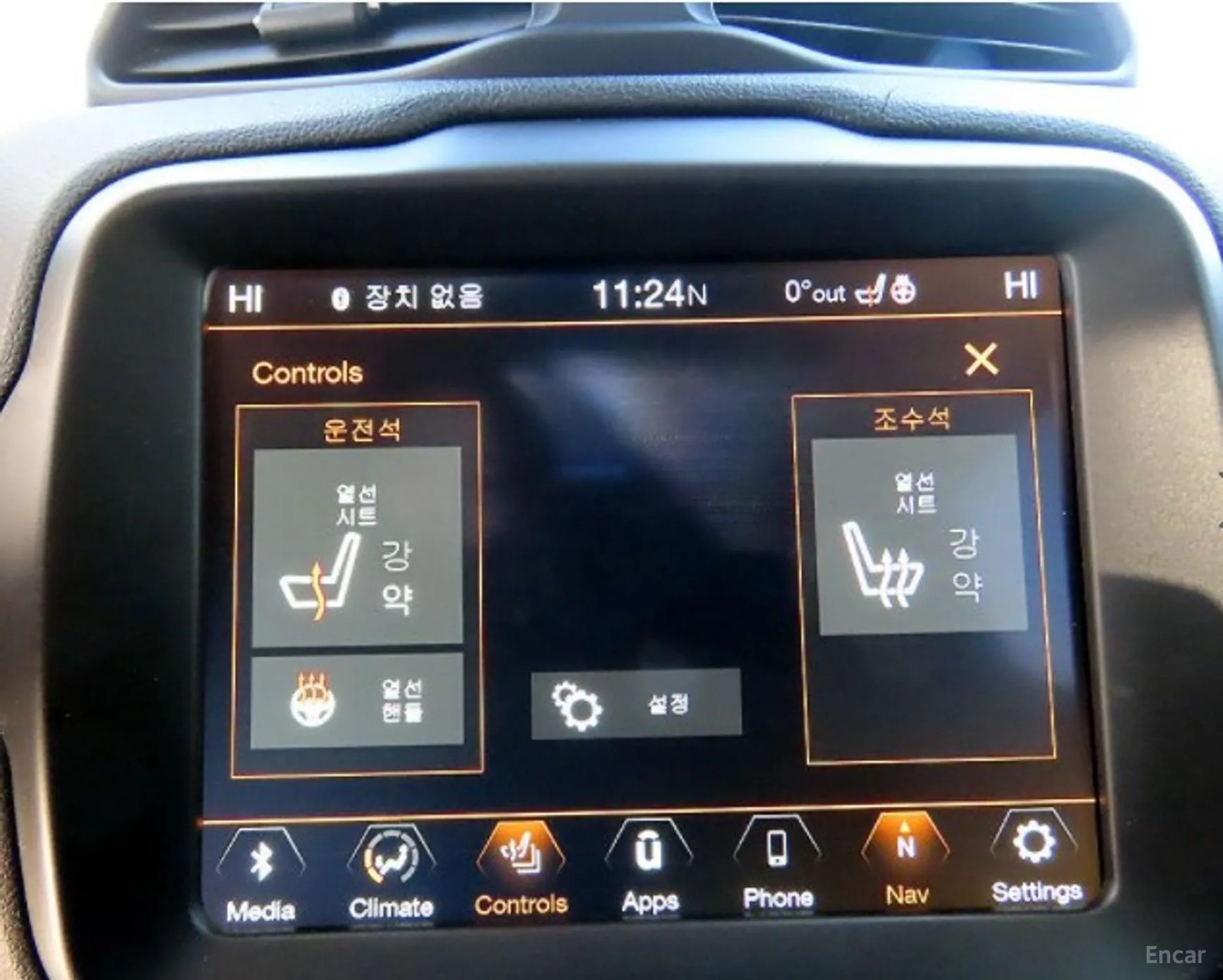 Jeep Renegade превью 15