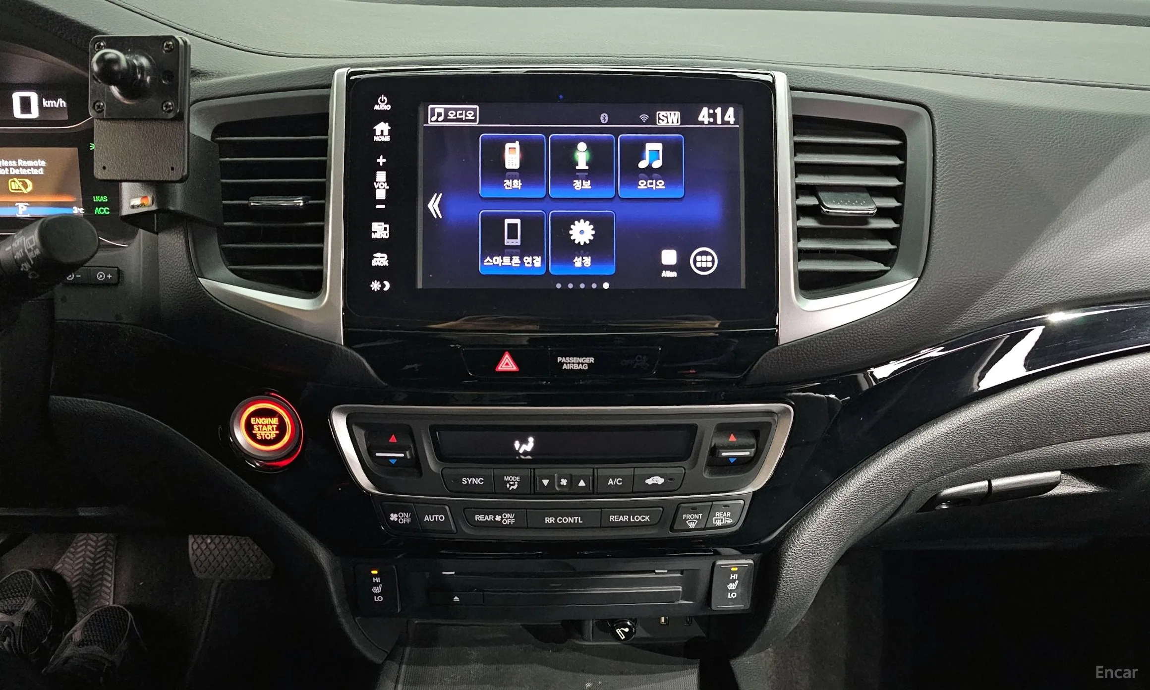 Honda Pilot 3rd Generation превью 14