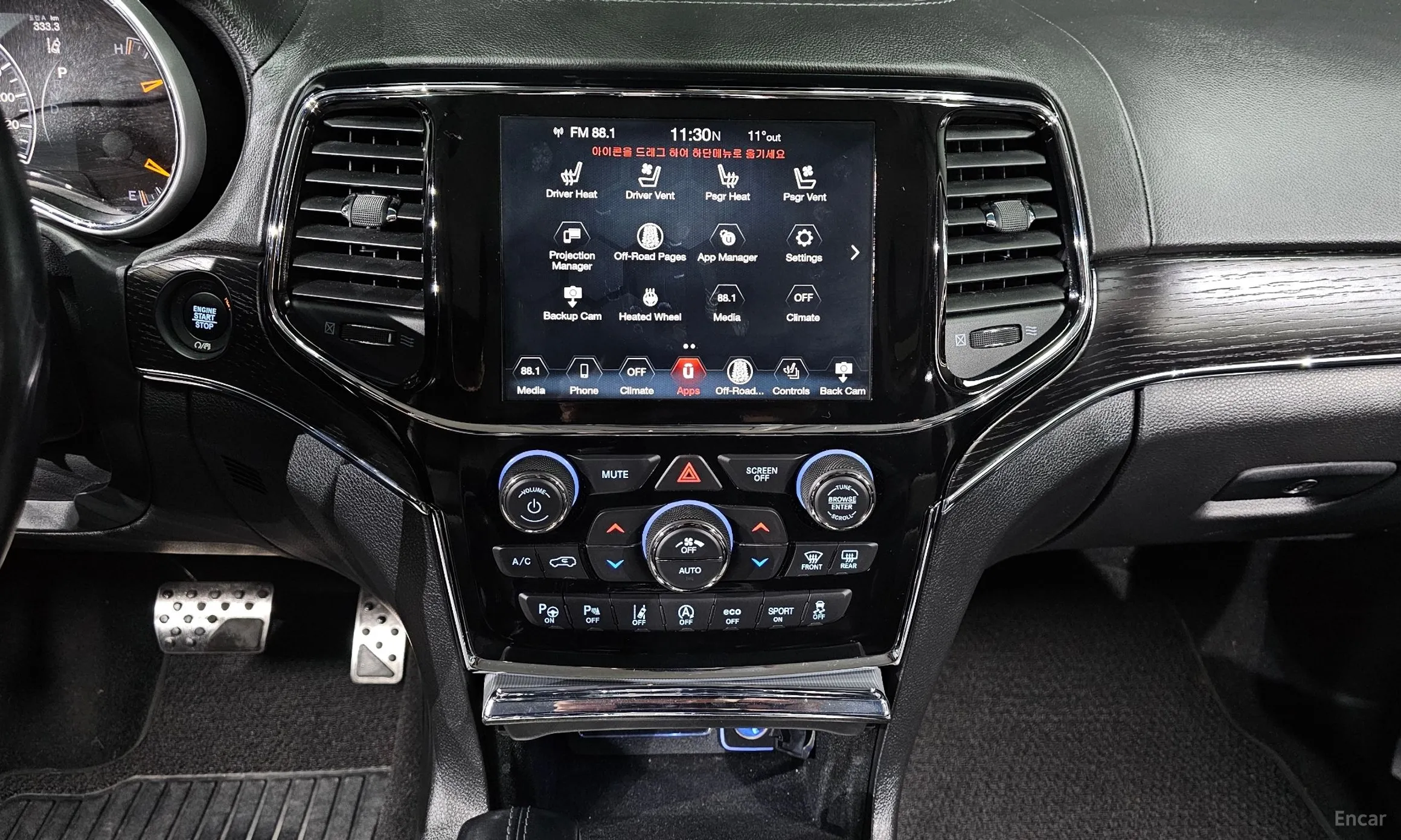 Jeep Grand Cherokee превью 14