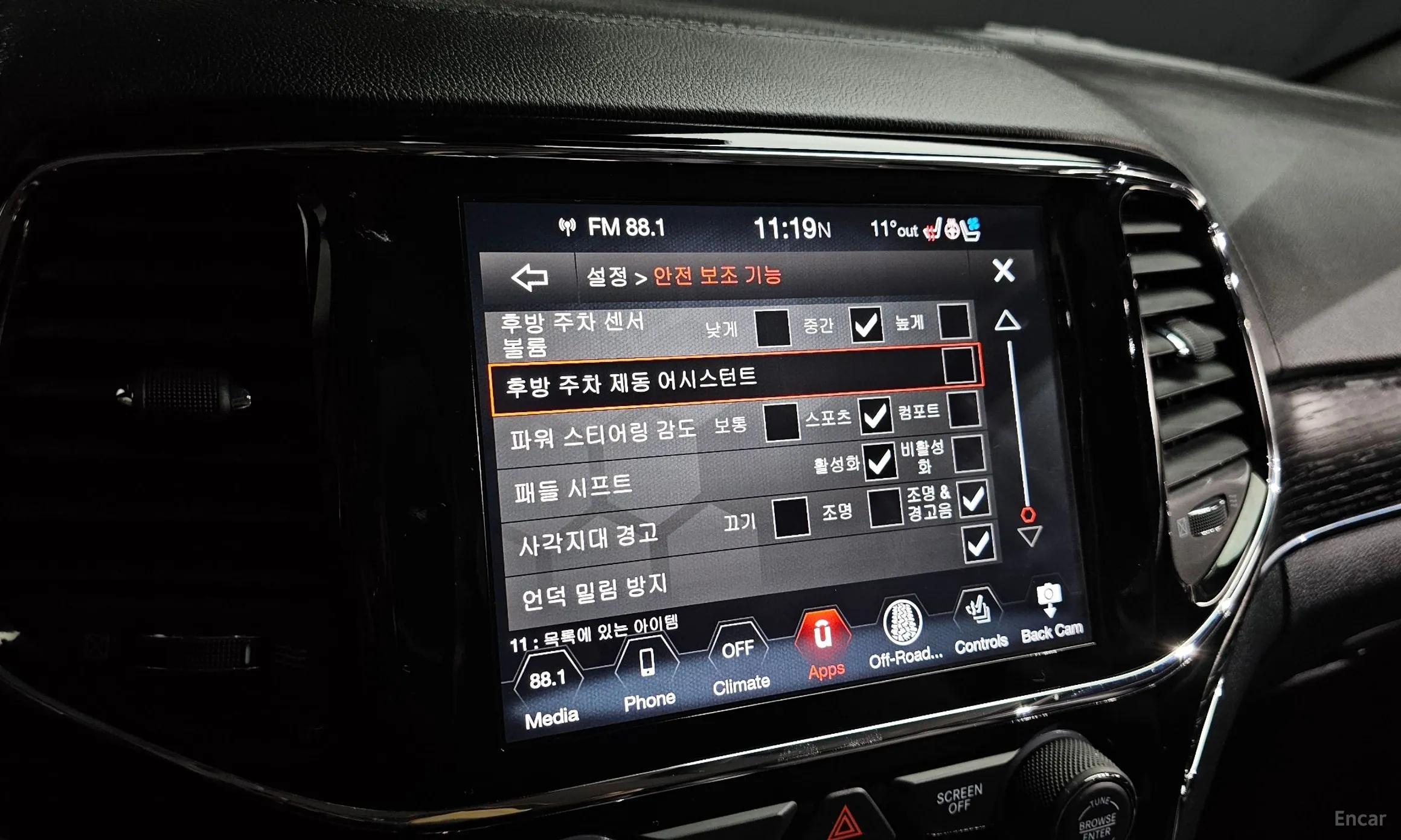 Jeep Grand Cherokee превью 16