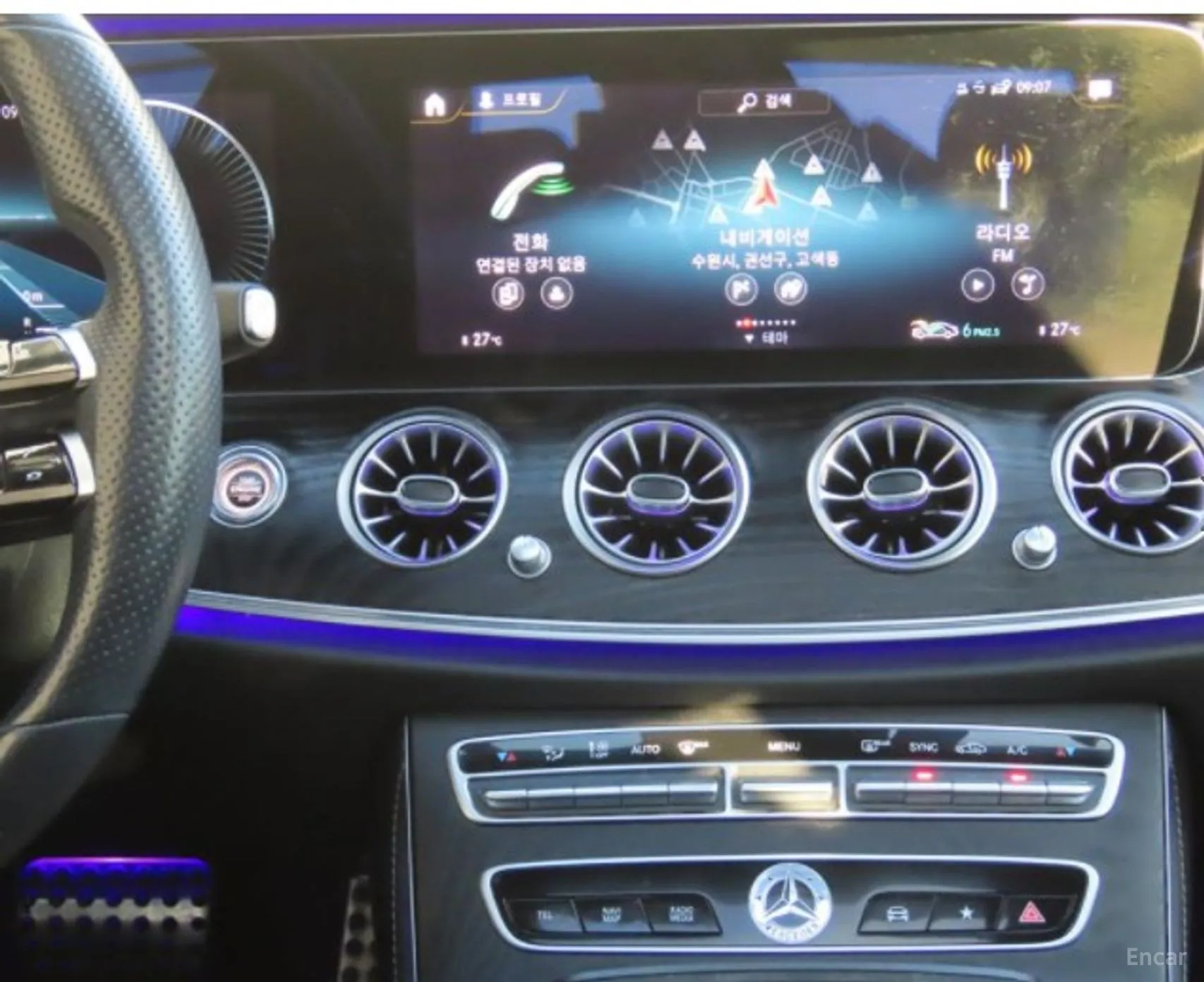 Mercedes Benz E-Class W213 превью 13